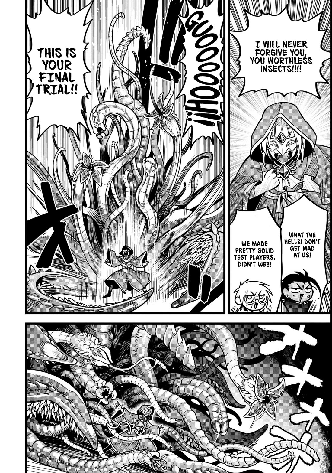 Magic Doctor Rex’s Perverted Medical Record chapter 13 page 44