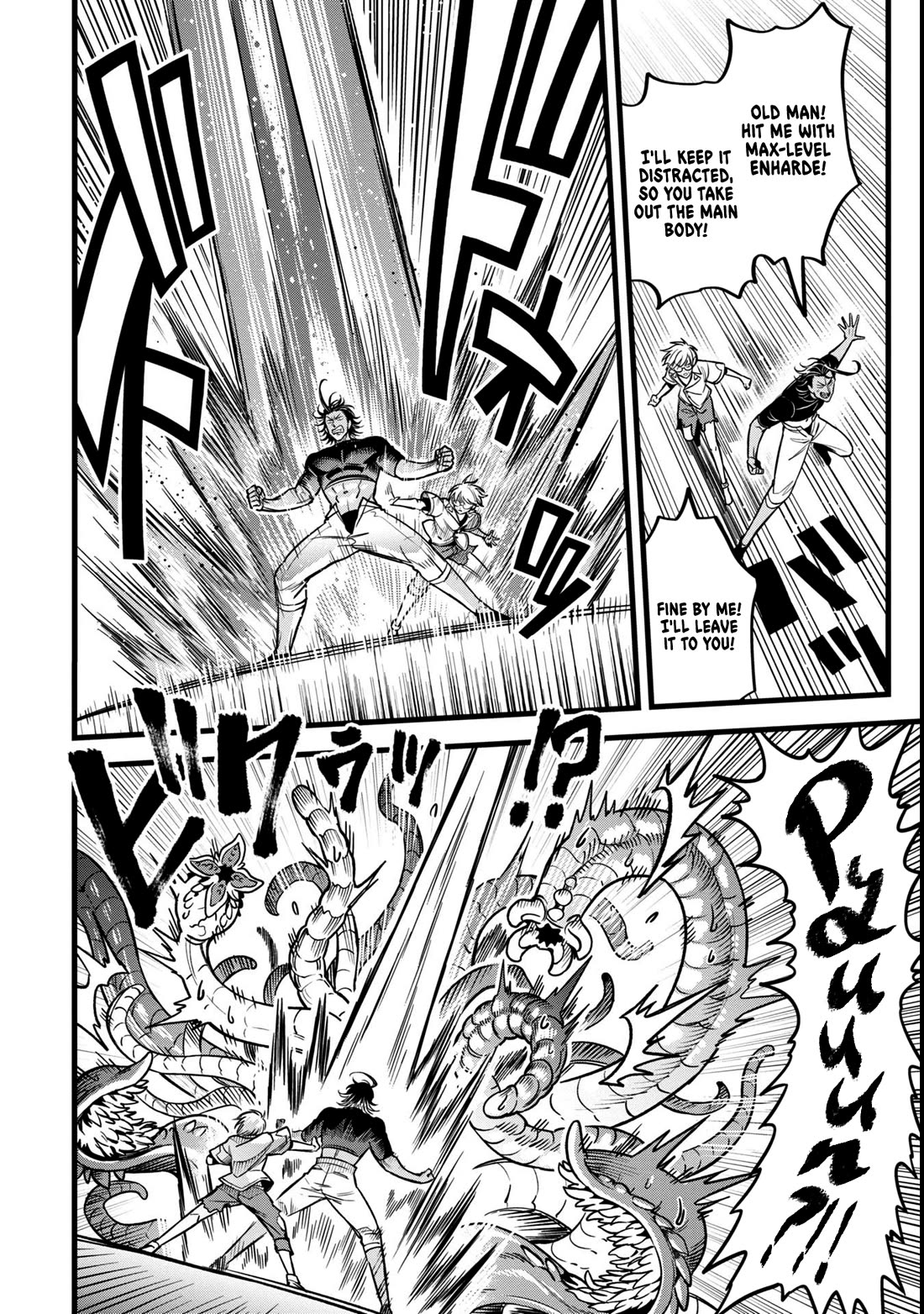 Magic Doctor Rex’s Perverted Medical Record chapter 13 page 46