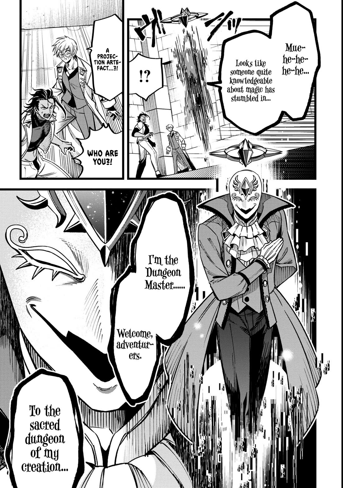 Magic Doctor Rex’s Perverted Medical Record chapter 13 page 5