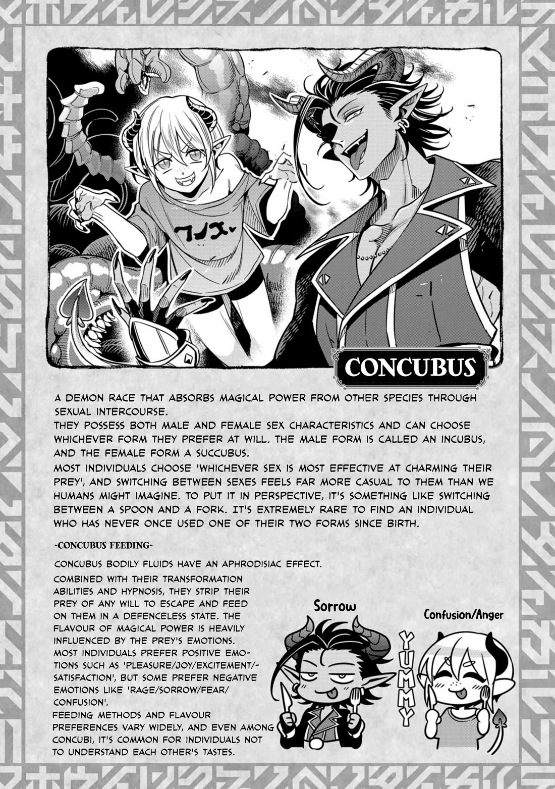 Magic Doctor Rex’s Perverted Medical Record chapter 13 page 55