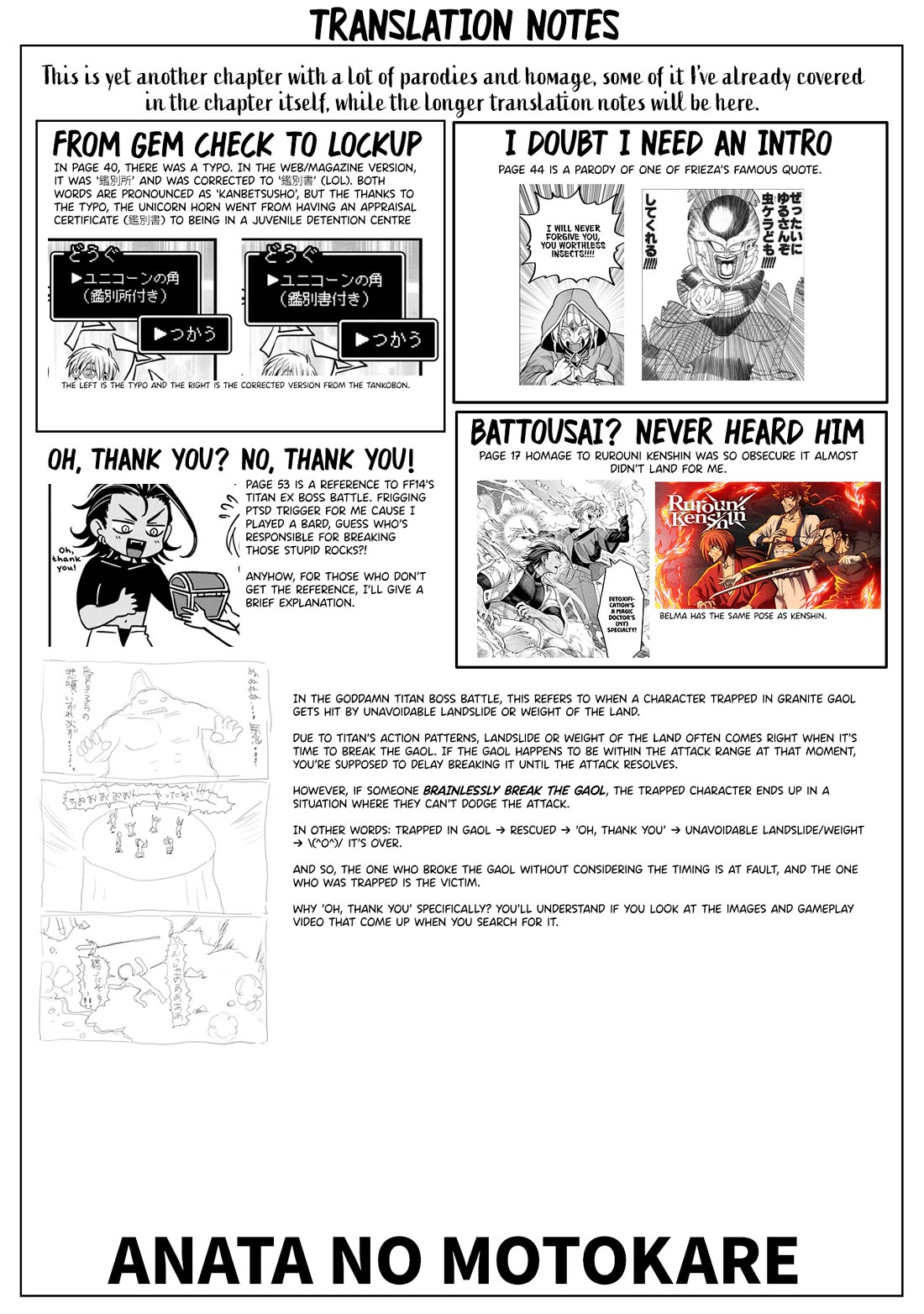 Magic Doctor Rex’s Perverted Medical Record chapter 13 page 56