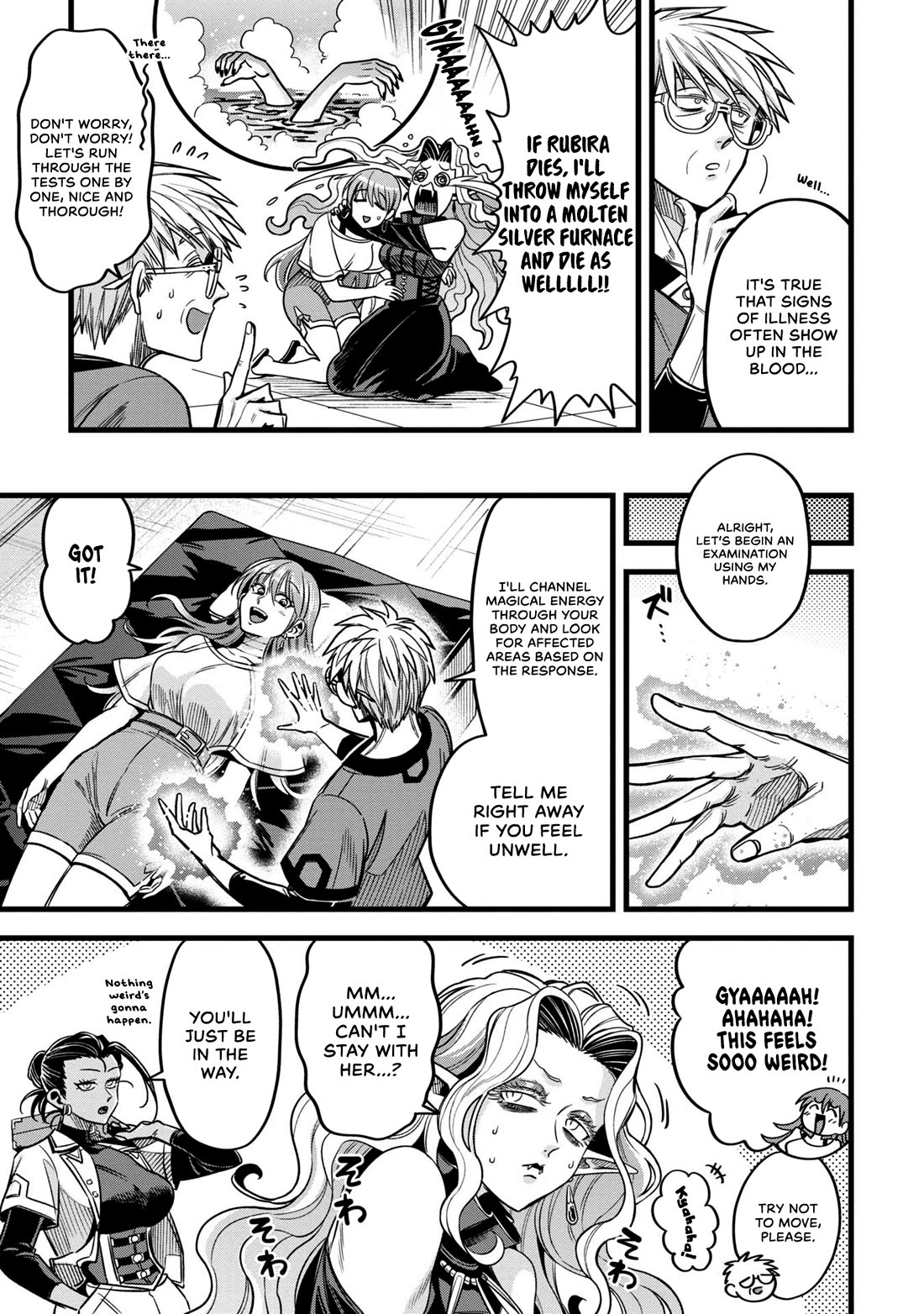 Magic Doctor Rex’s Perverted Medical Record chapter 14 page 11