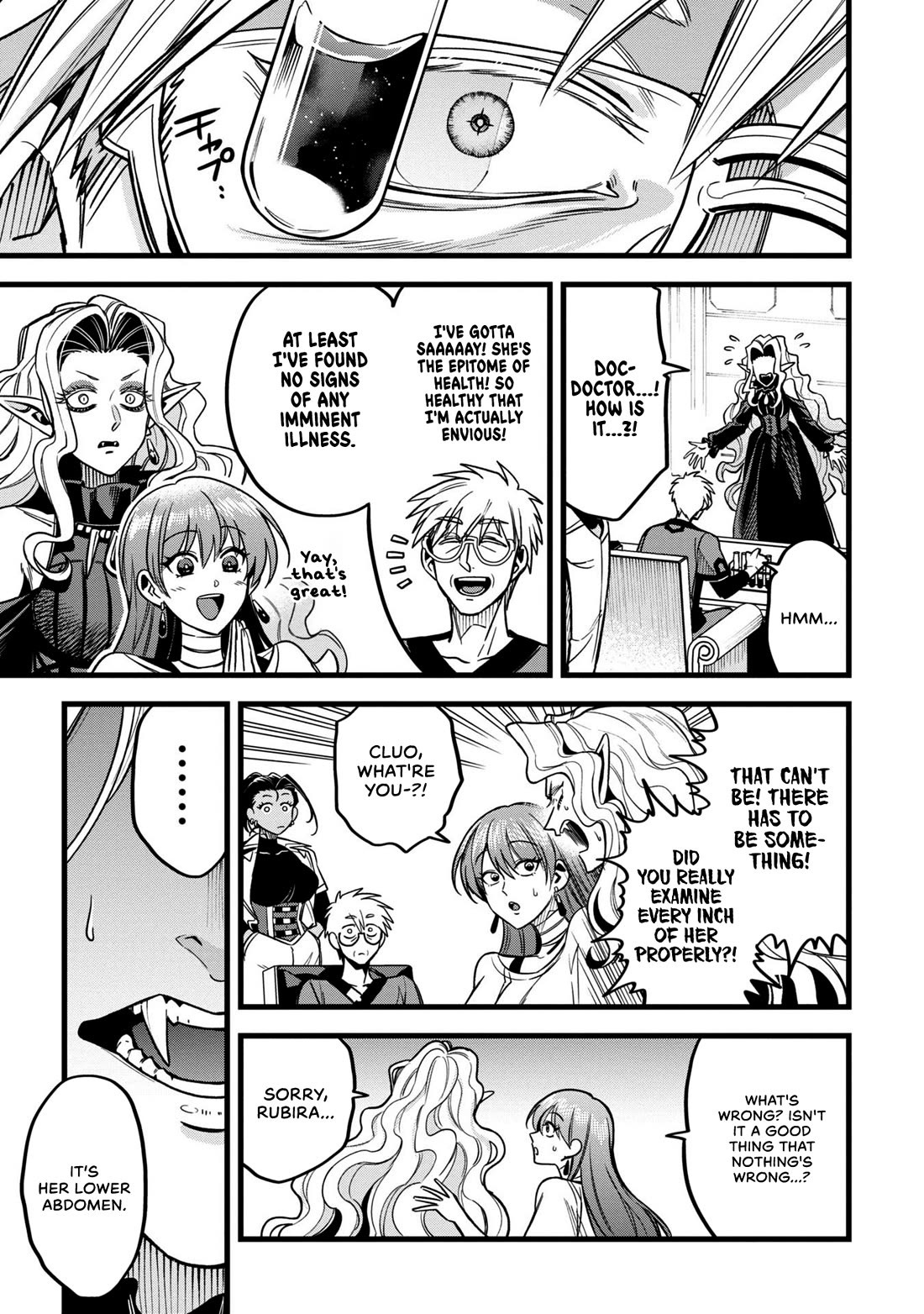 Magic Doctor Rex’s Perverted Medical Record chapter 14 page 13