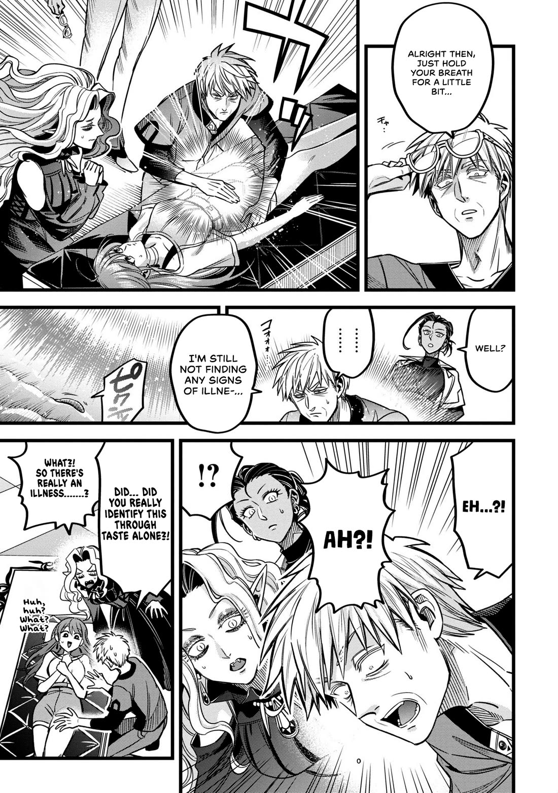 Magic Doctor Rex’s Perverted Medical Record chapter 14 page 15