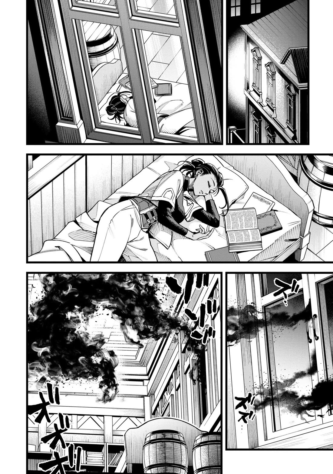 Magic Doctor Rex’s Perverted Medical Record chapter 14 page 2