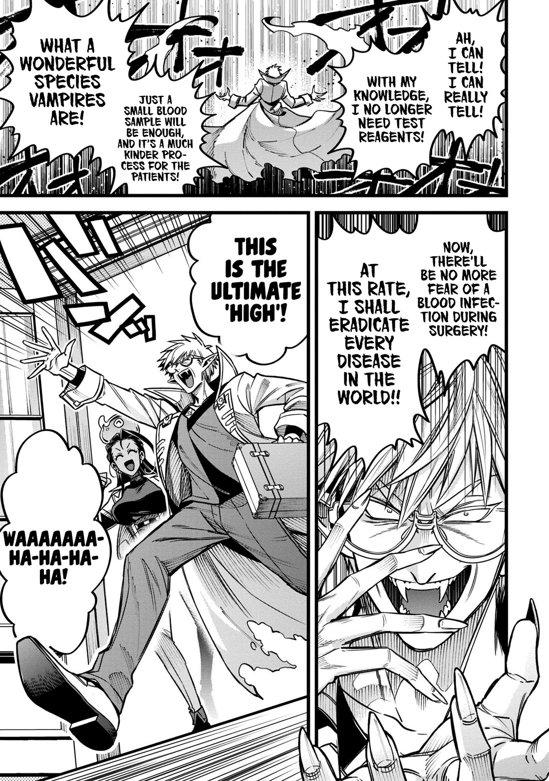 Magic Doctor Rex’s Perverted Medical Record chapter 14 page 23