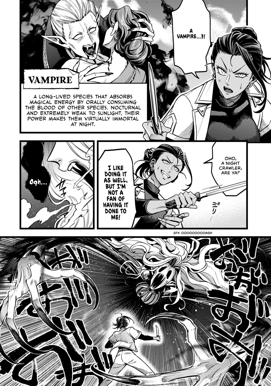 Magic Doctor Rex’s Perverted Medical Record chapter 14 page 4