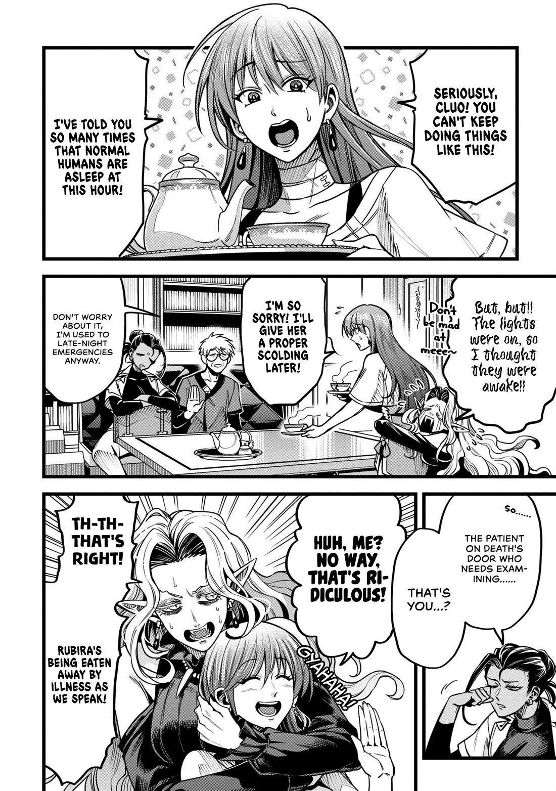 Magic Doctor Rex’s Perverted Medical Record chapter 14 page 6