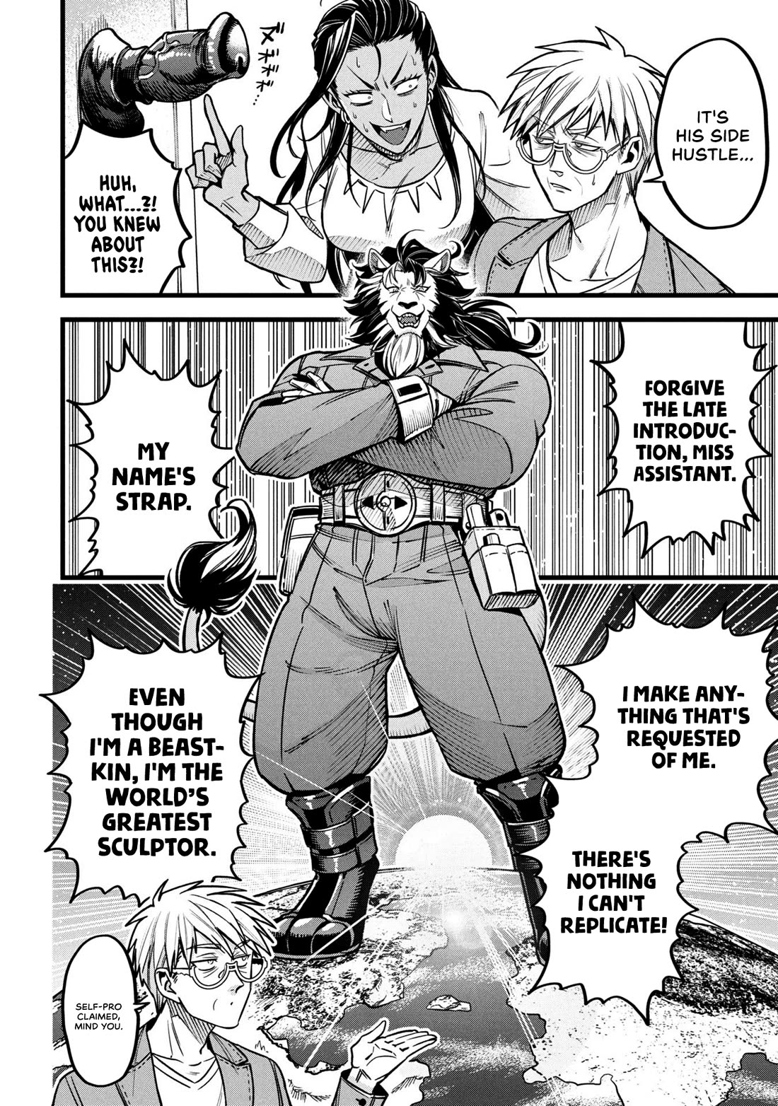 Magic Doctor Rex’s Perverted Medical Record chapter 15 page 12