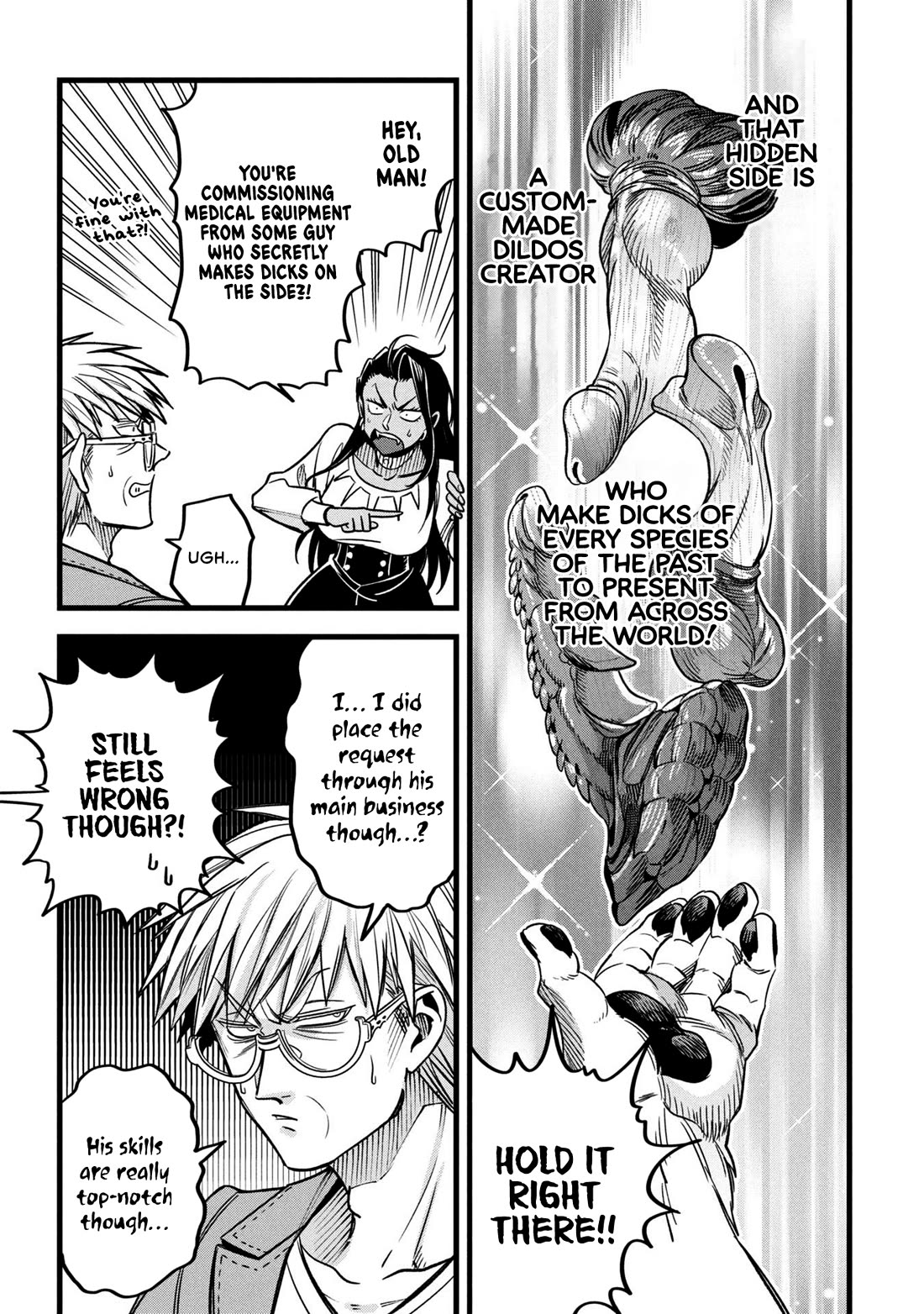 Magic Doctor Rex’s Perverted Medical Record chapter 15 page 13