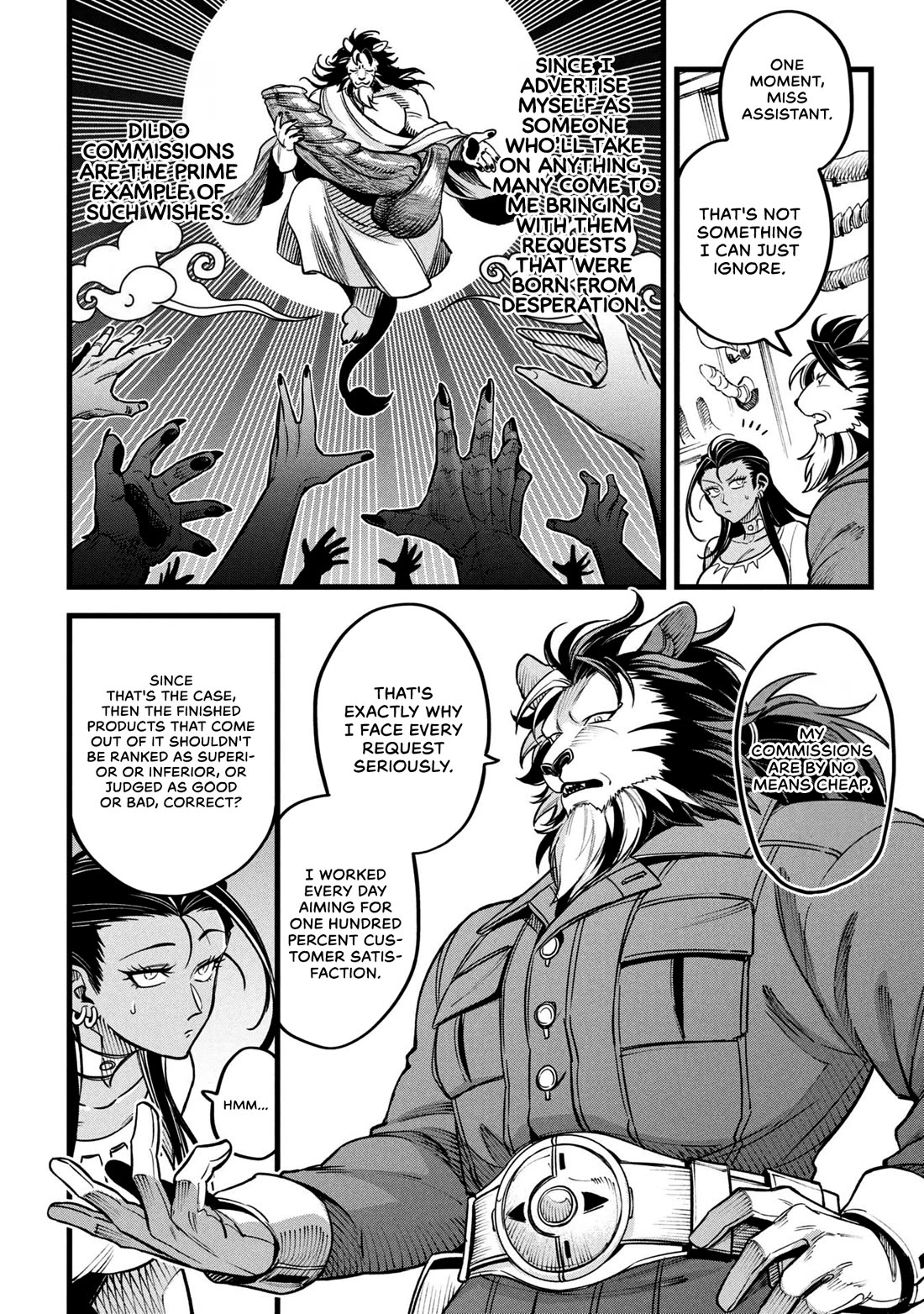 Magic Doctor Rex’s Perverted Medical Record chapter 15 page 14