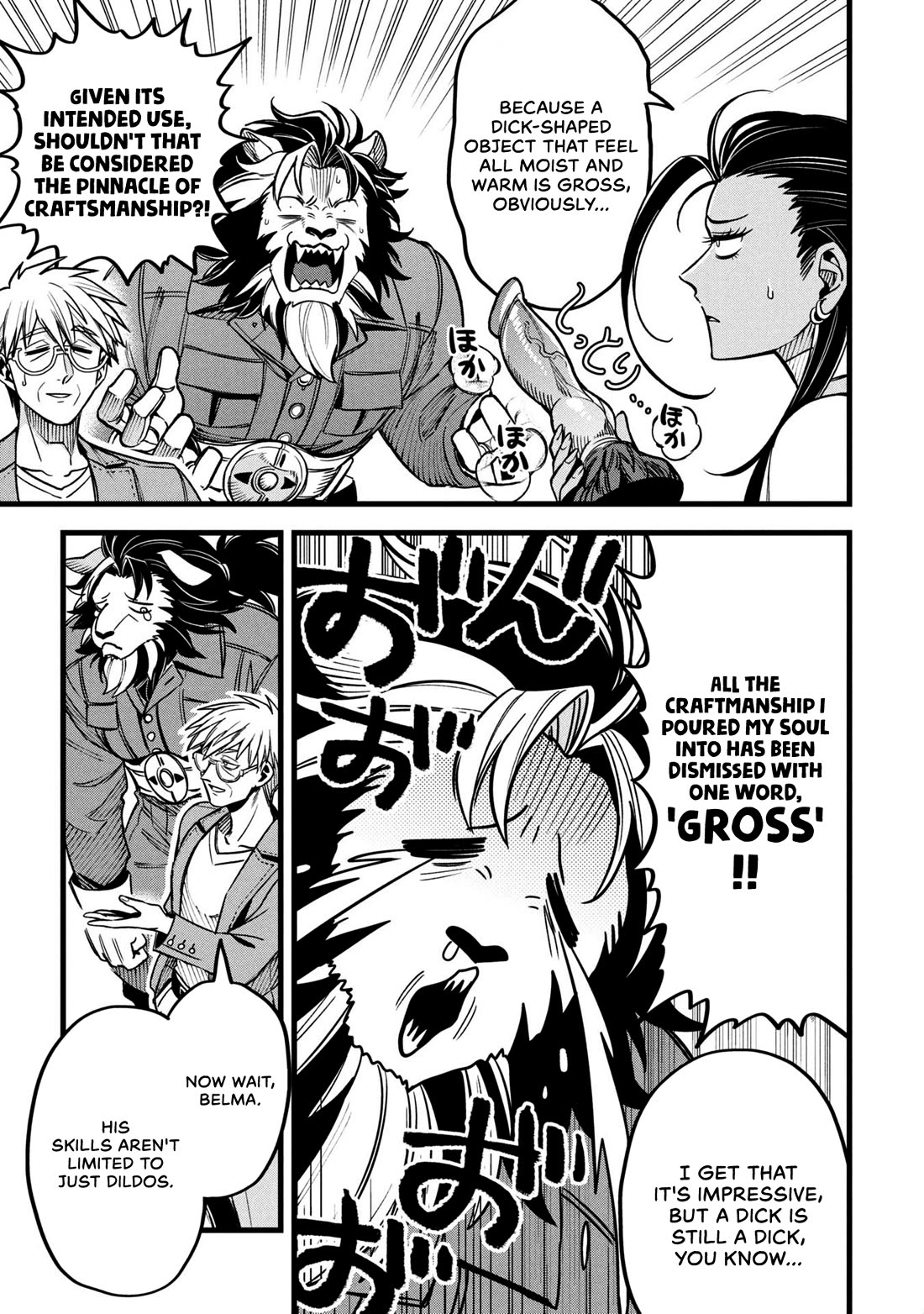 Magic Doctor Rex’s Perverted Medical Record chapter 15 page 17