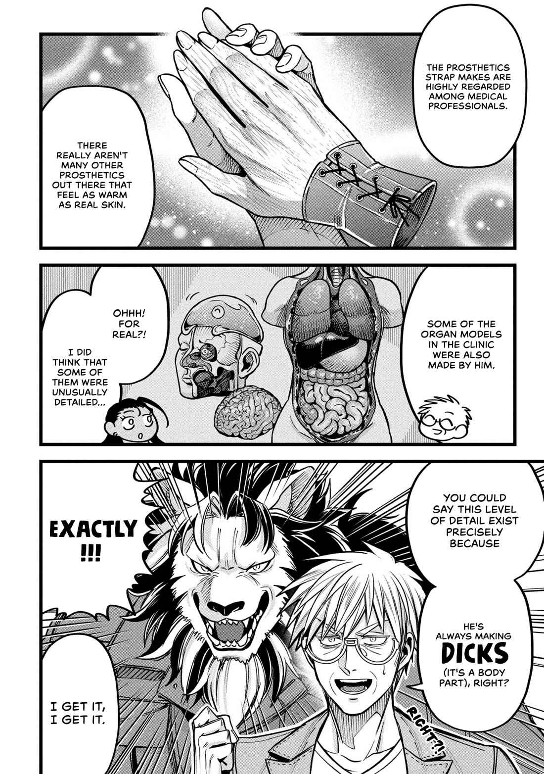 Magic Doctor Rex’s Perverted Medical Record chapter 15 page 18