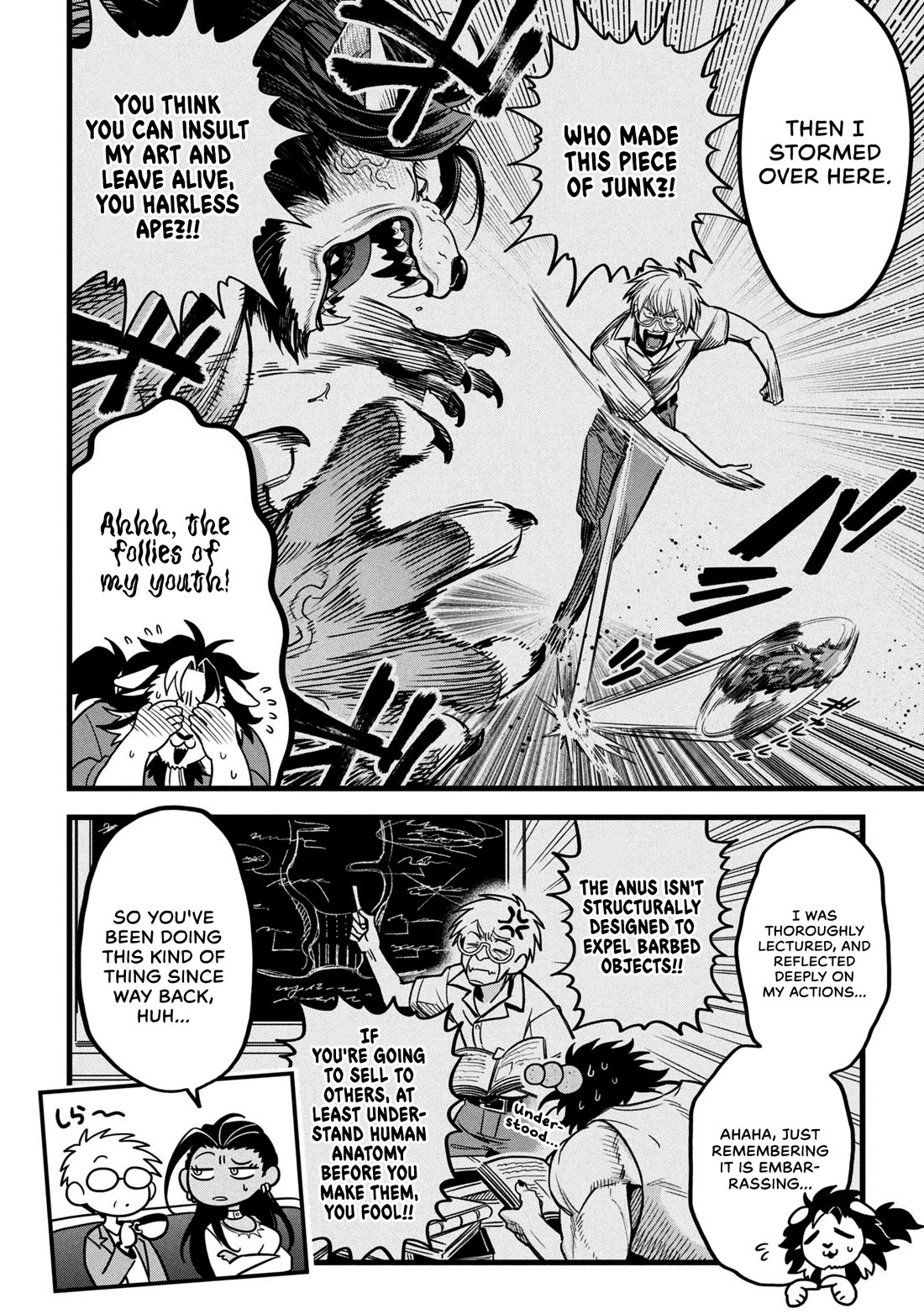 Magic Doctor Rex’s Perverted Medical Record chapter 15 page 22