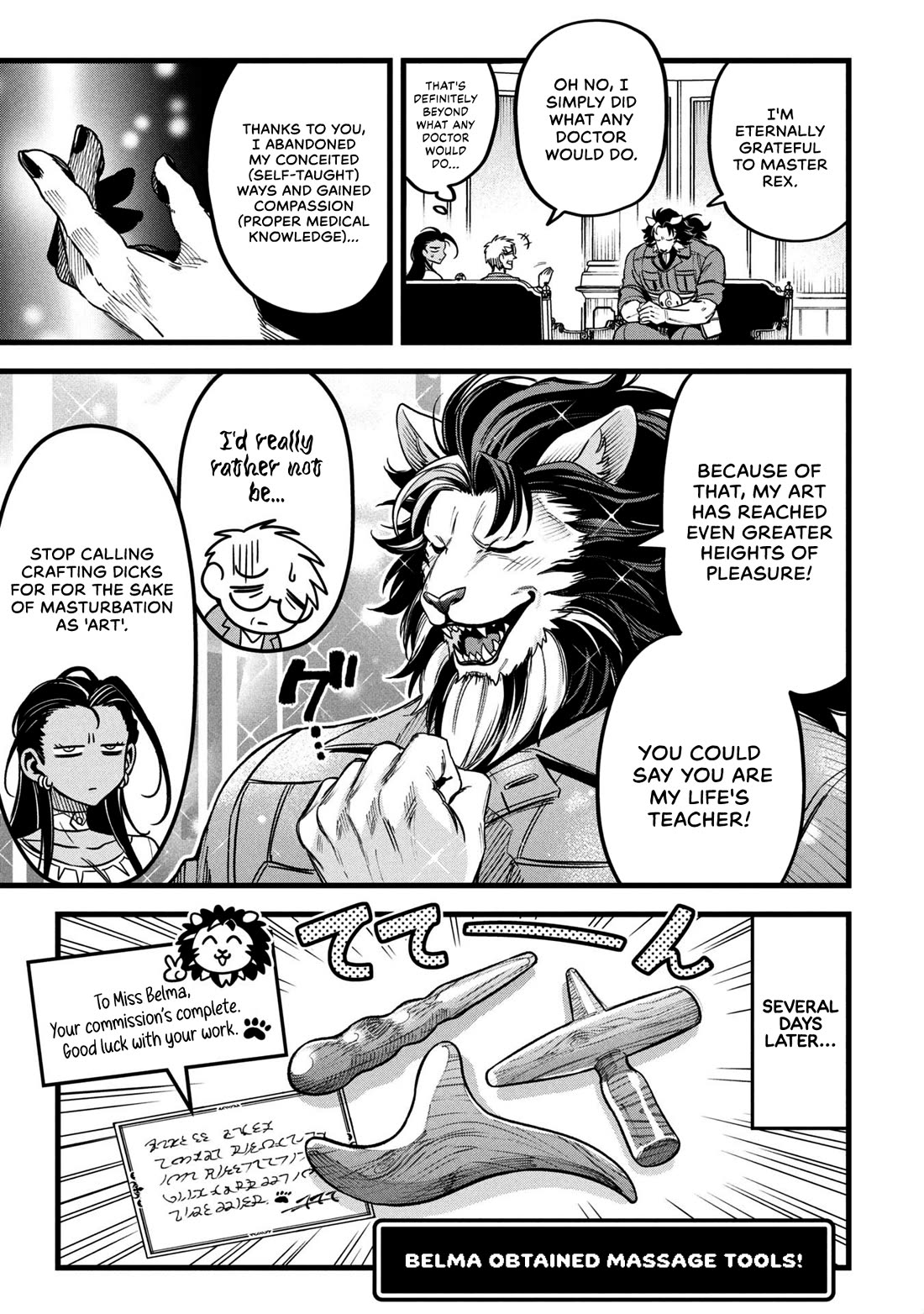 Magic Doctor Rex’s Perverted Medical Record chapter 15 page 23