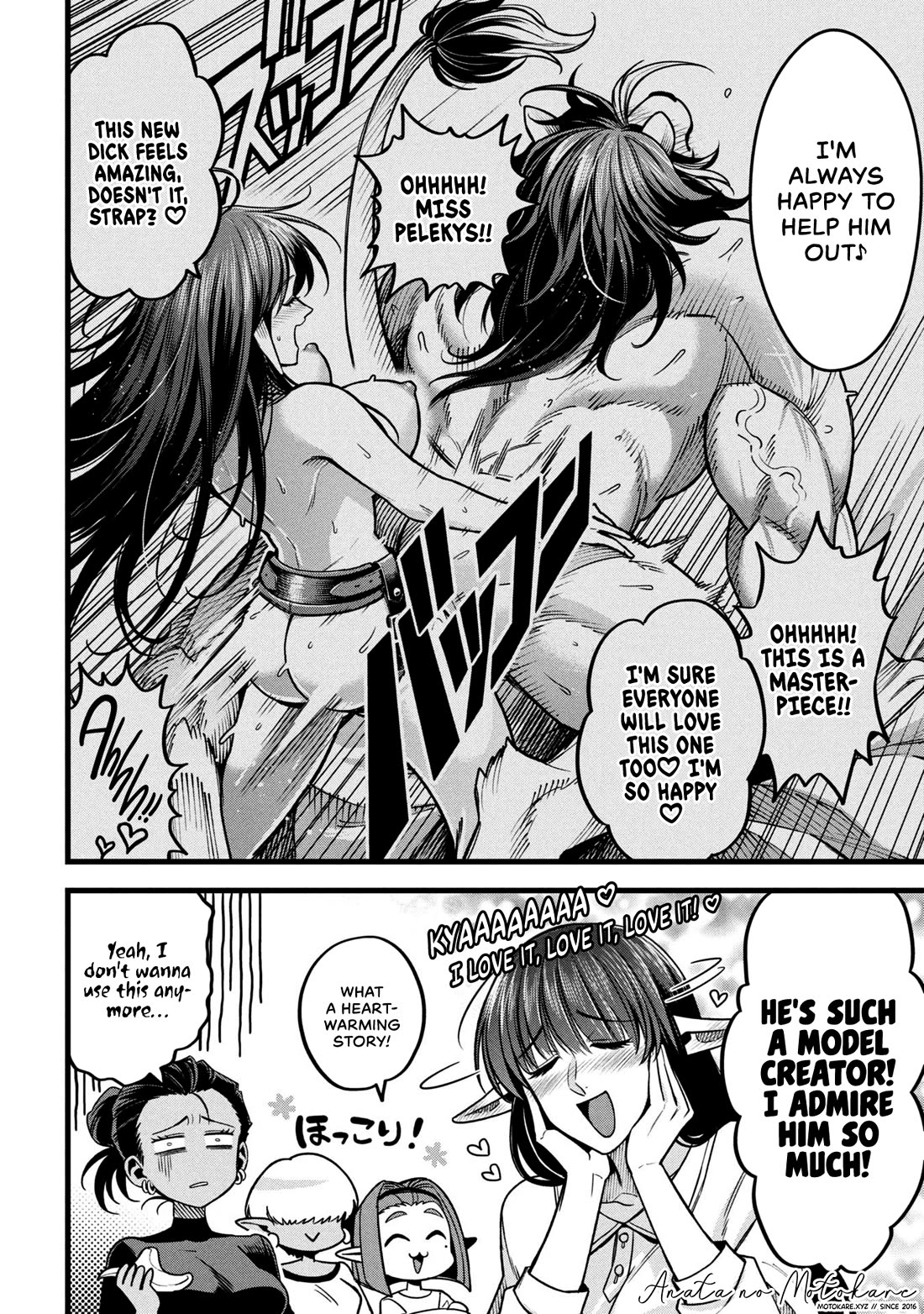 Magic Doctor Rex’s Perverted Medical Record chapter 15 page 26