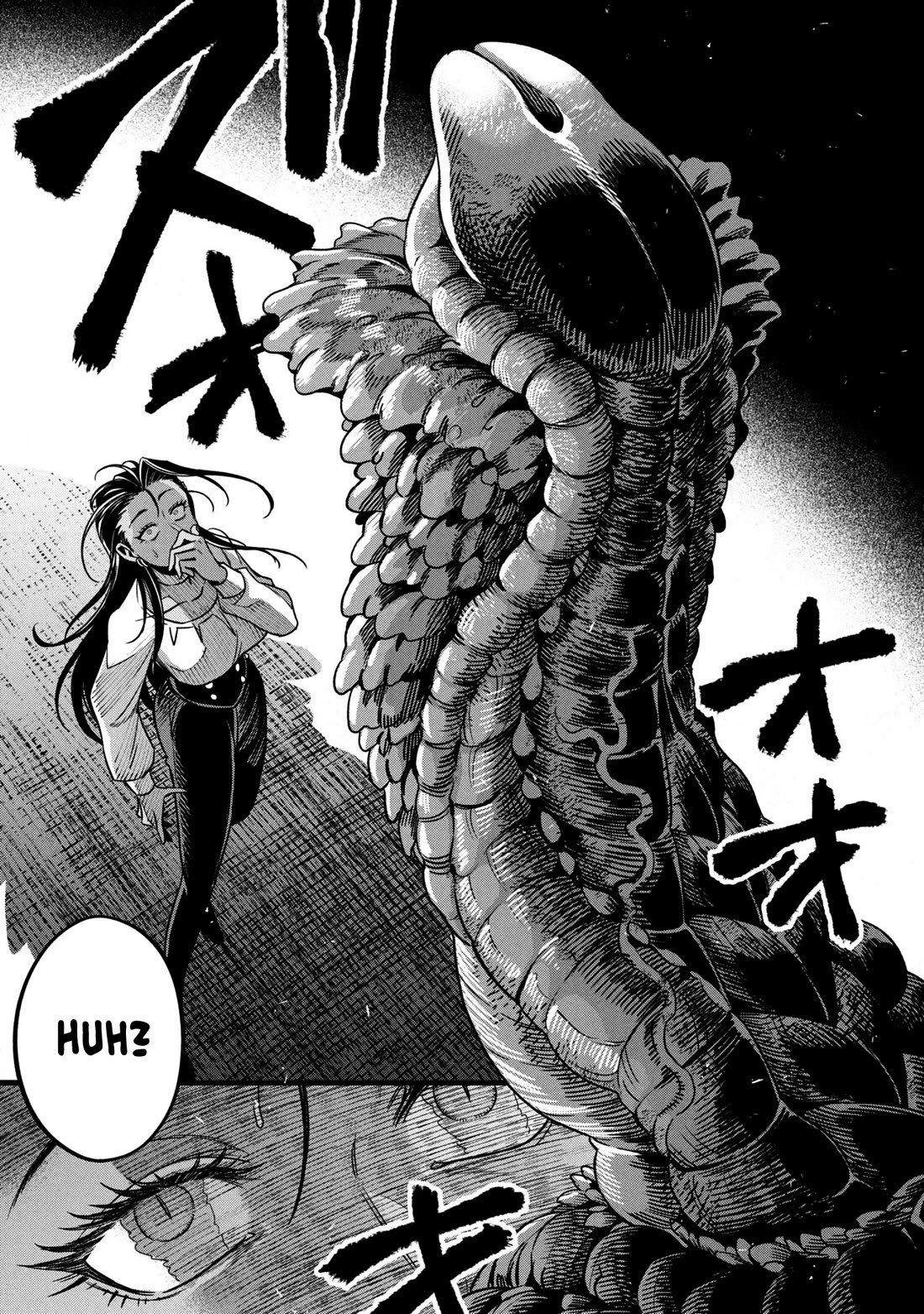 Magic Doctor Rex’s Perverted Medical Record chapter 15 page 7