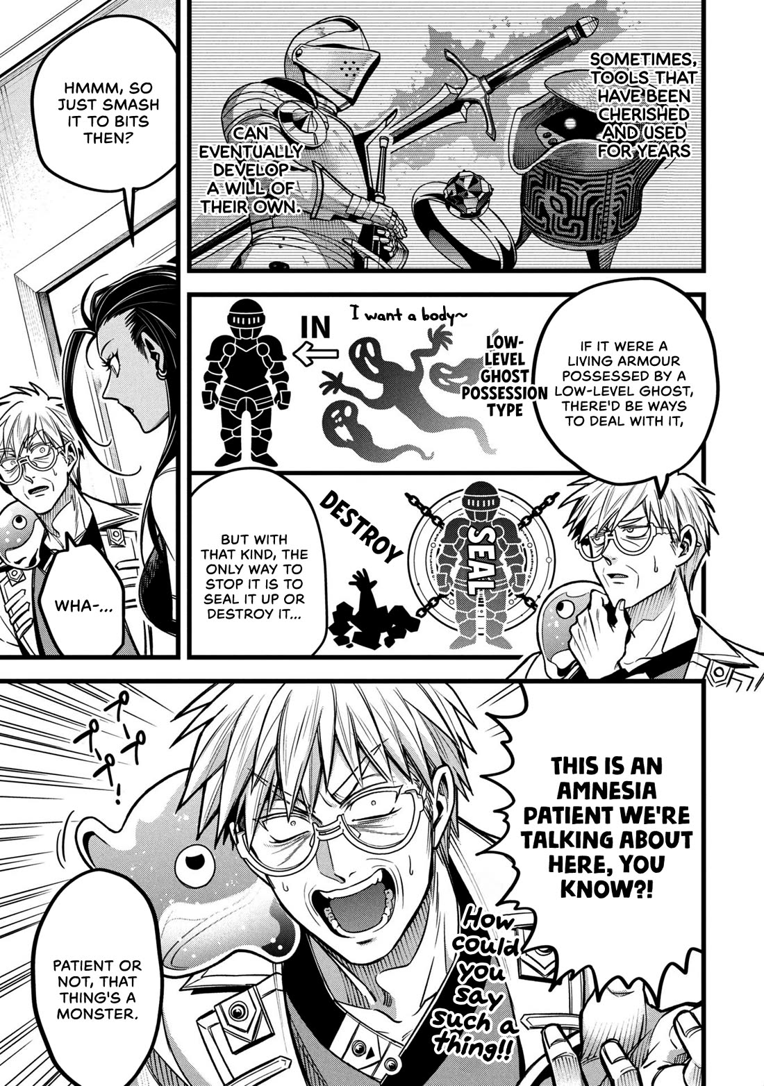 Magic Doctor Rex’s Perverted Medical Record chapter 16 page 11