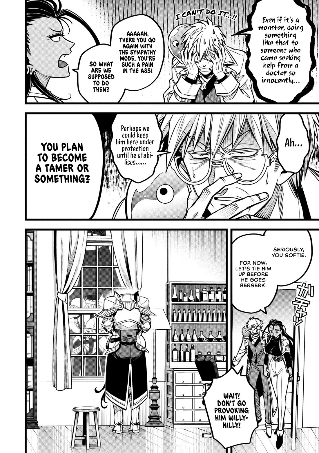 Magic Doctor Rex’s Perverted Medical Record chapter 16 page 12