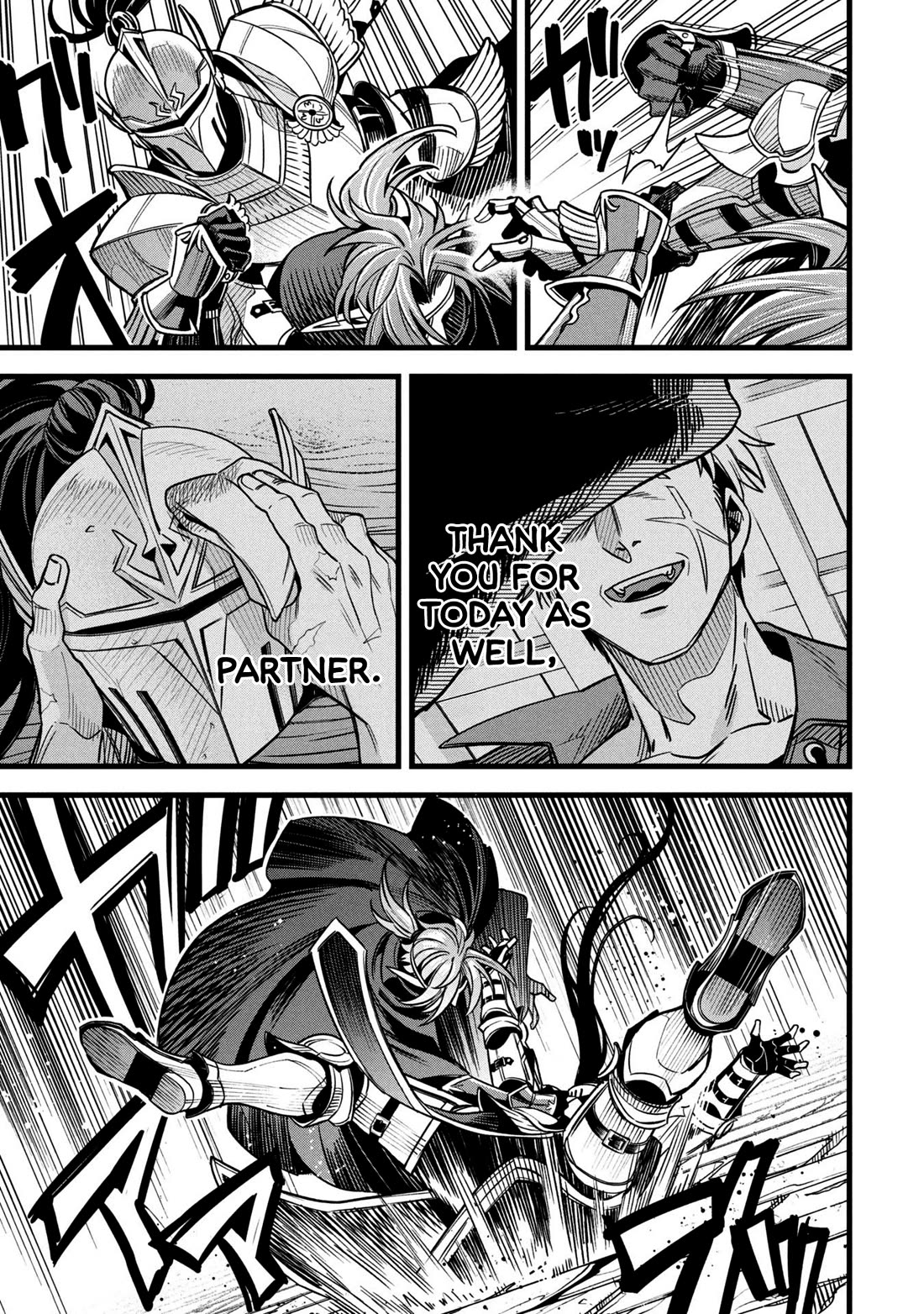 Magic Doctor Rex’s Perverted Medical Record chapter 16 page 15