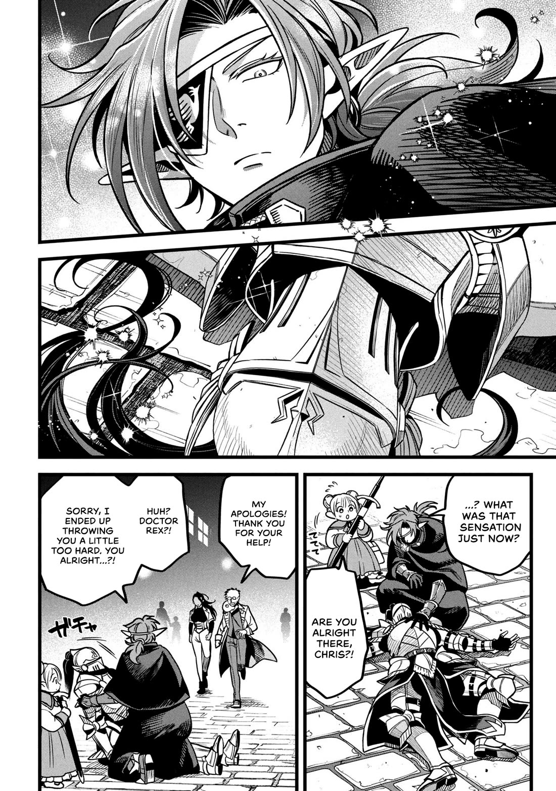 Magic Doctor Rex’s Perverted Medical Record chapter 16 page 16