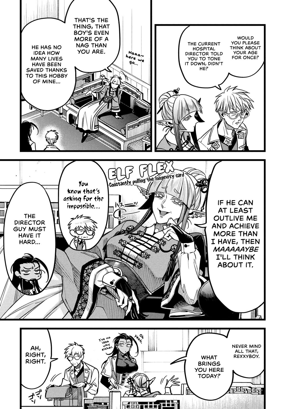 Magic Doctor Rex’s Perverted Medical Record chapter 17 page 13