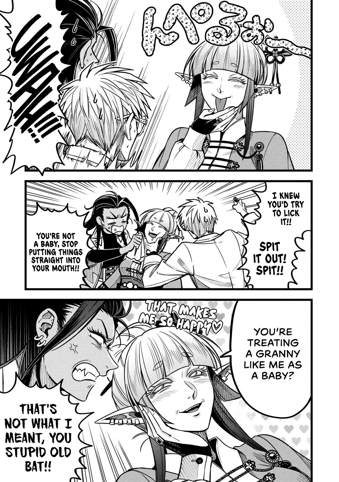 Magic Doctor Rex’s Perverted Medical Record chapter 17 page 15