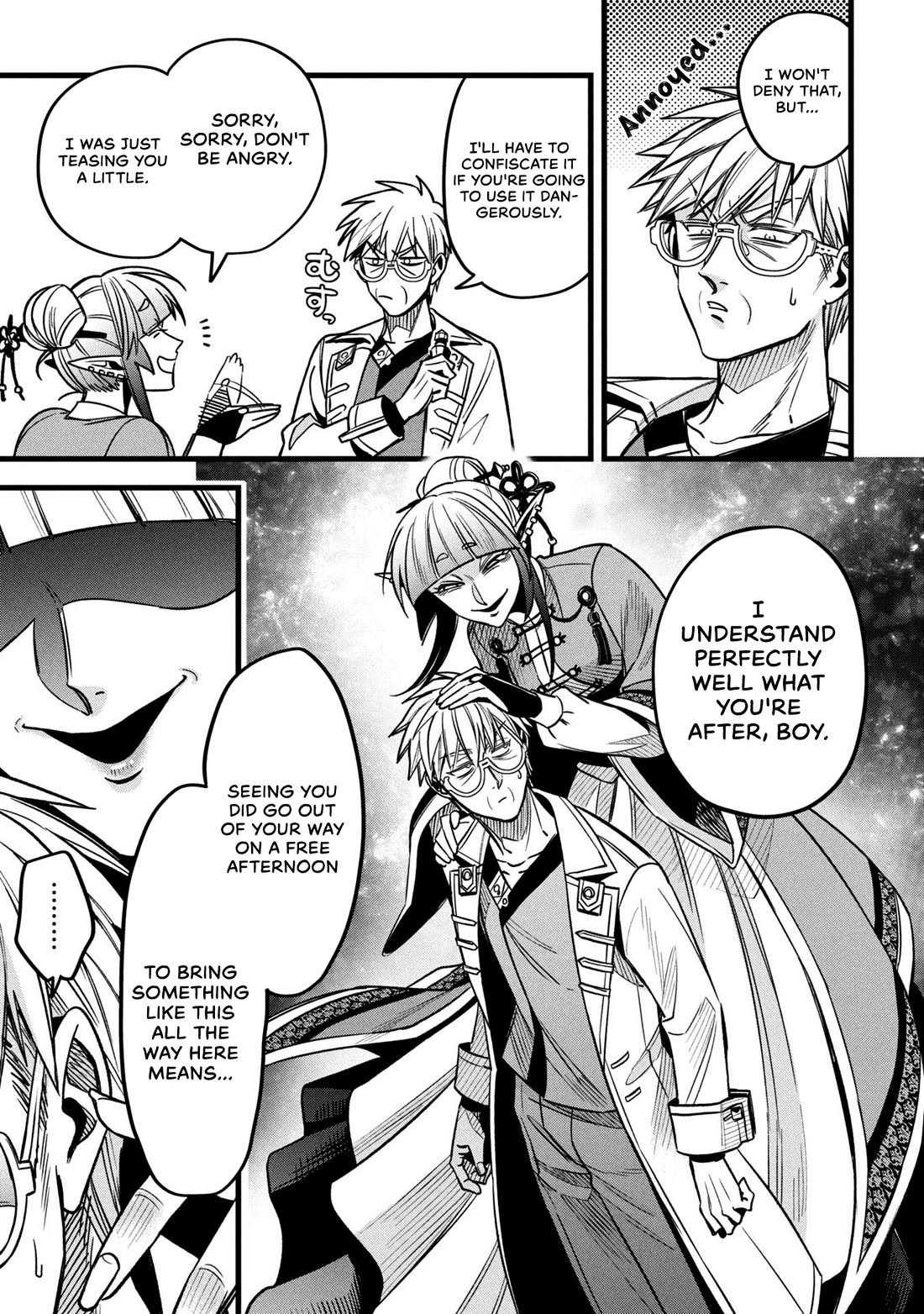 Magic Doctor Rex’s Perverted Medical Record chapter 17 page 17