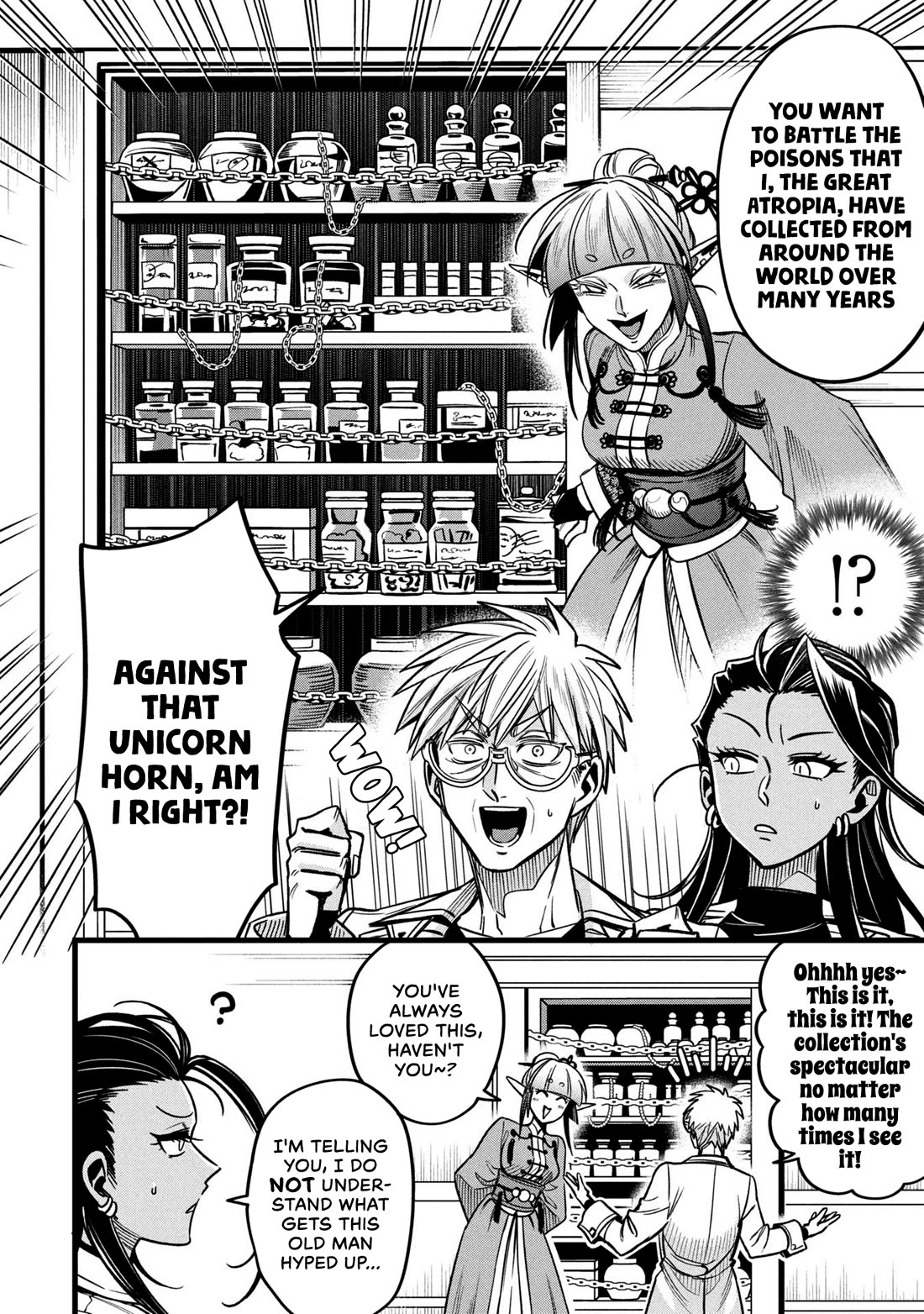 Magic Doctor Rex’s Perverted Medical Record chapter 17 page 18