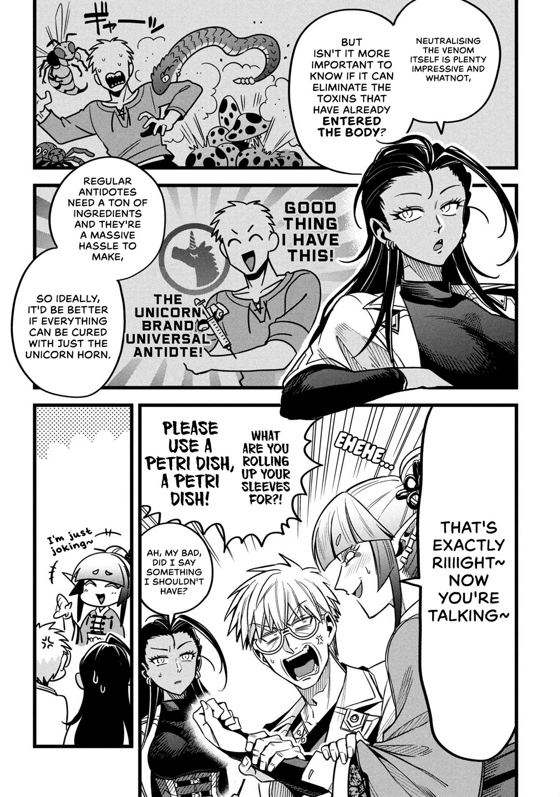 Magic Doctor Rex’s Perverted Medical Record chapter 17 page 23