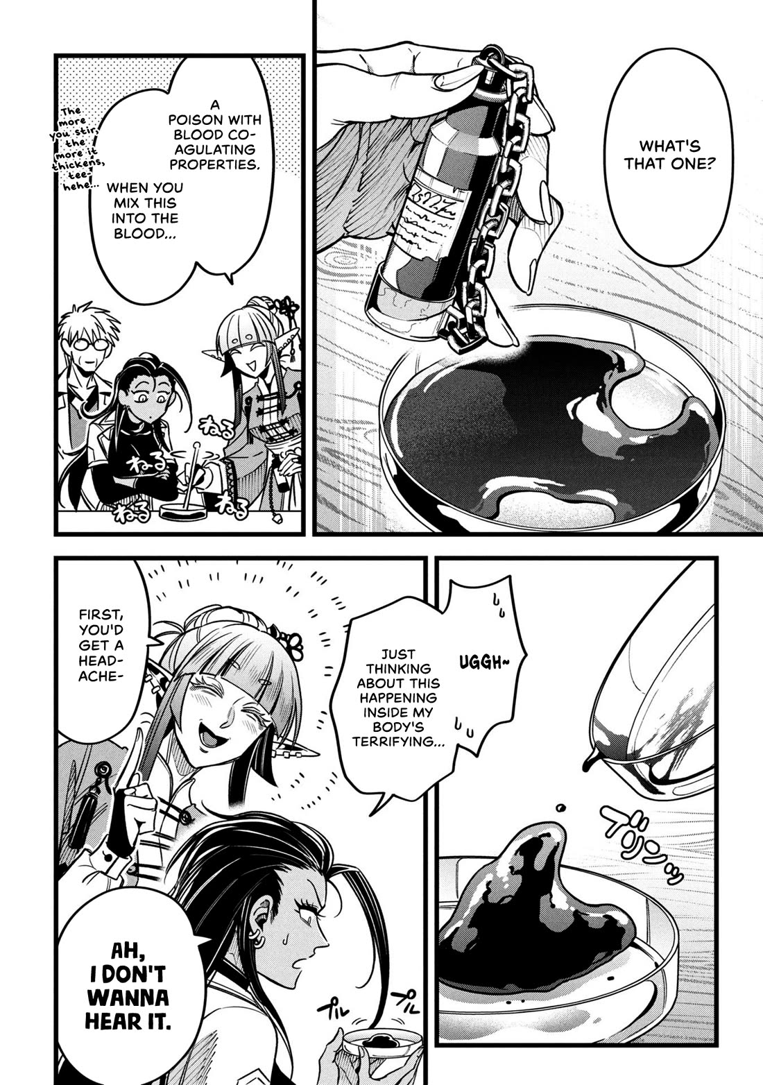 Magic Doctor Rex’s Perverted Medical Record chapter 17 page 24