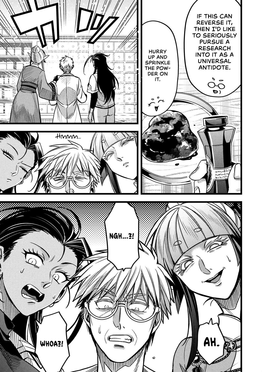 Magic Doctor Rex’s Perverted Medical Record chapter 17 page 25