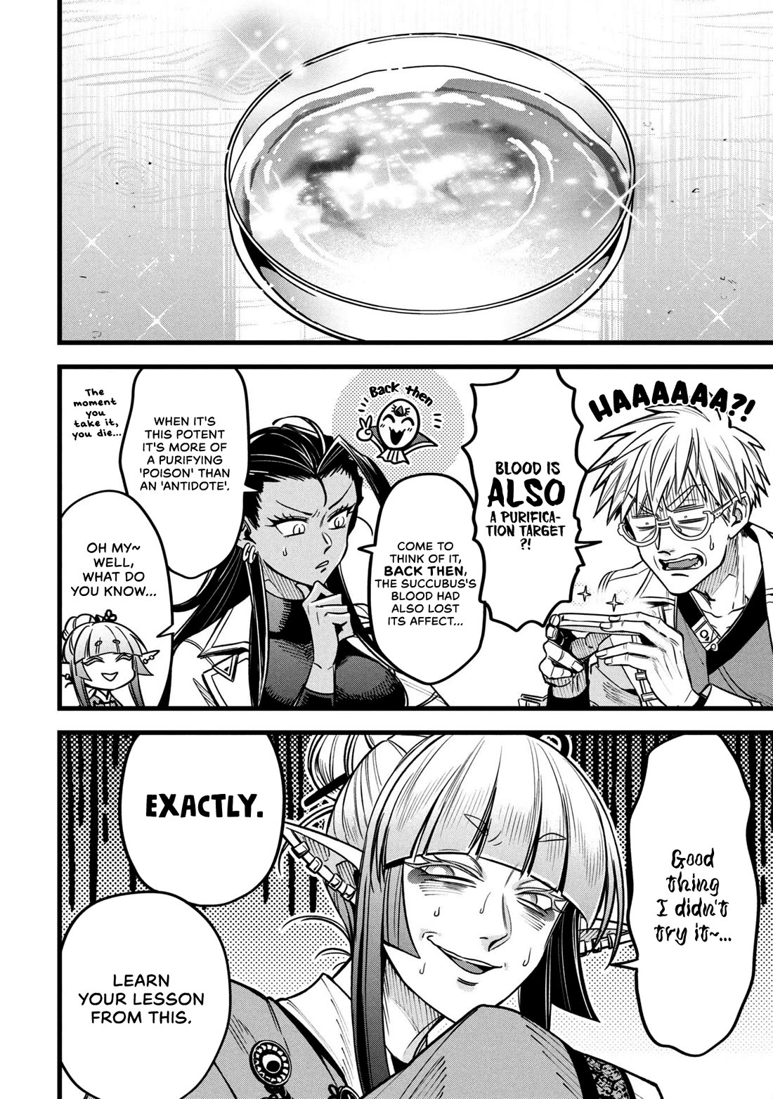 Magic Doctor Rex’s Perverted Medical Record chapter 17 page 26