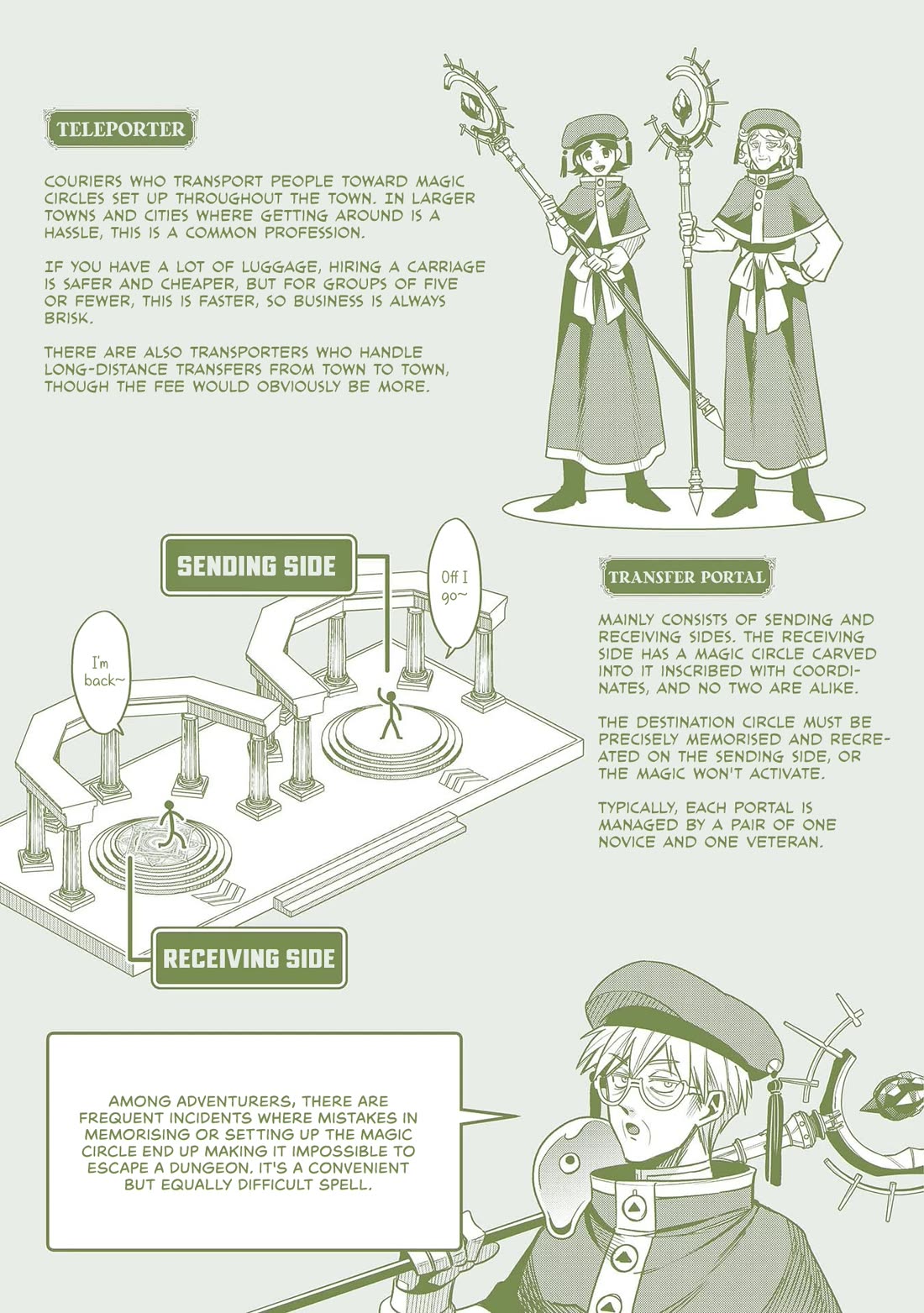 Magic Doctor Rex’s Perverted Medical Record chapter 17 page 30