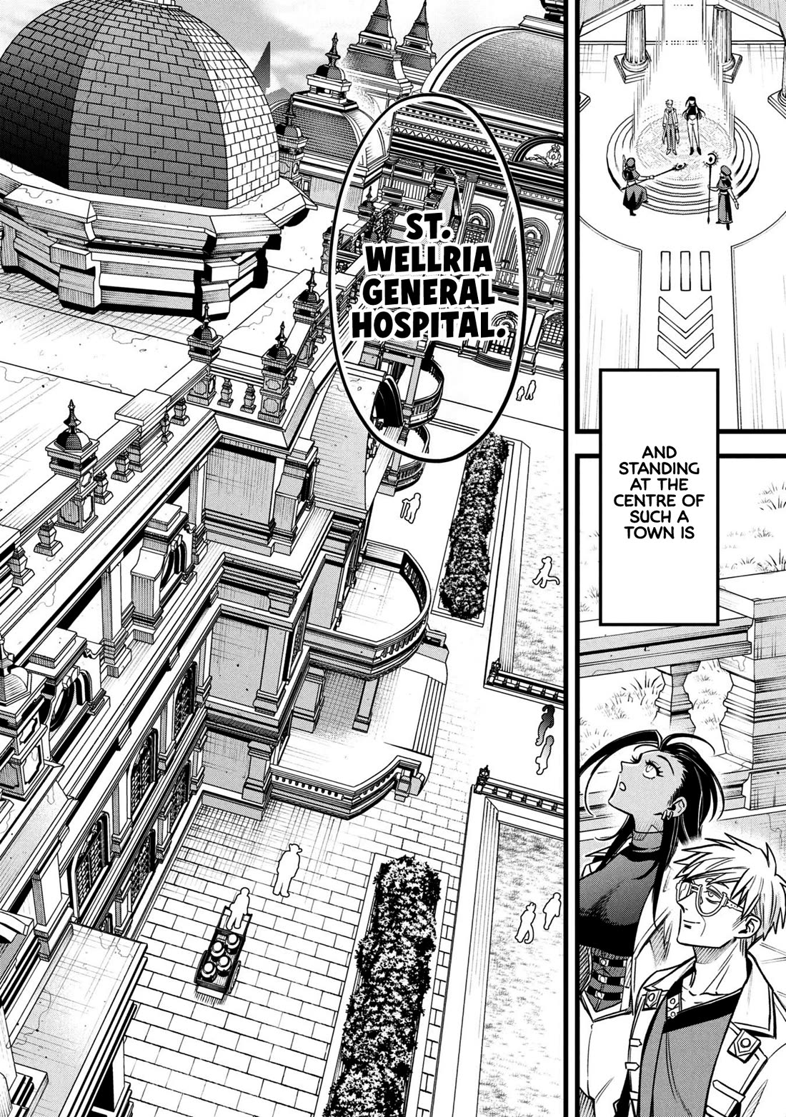 Magic Doctor Rex’s Perverted Medical Record chapter 17 page 4