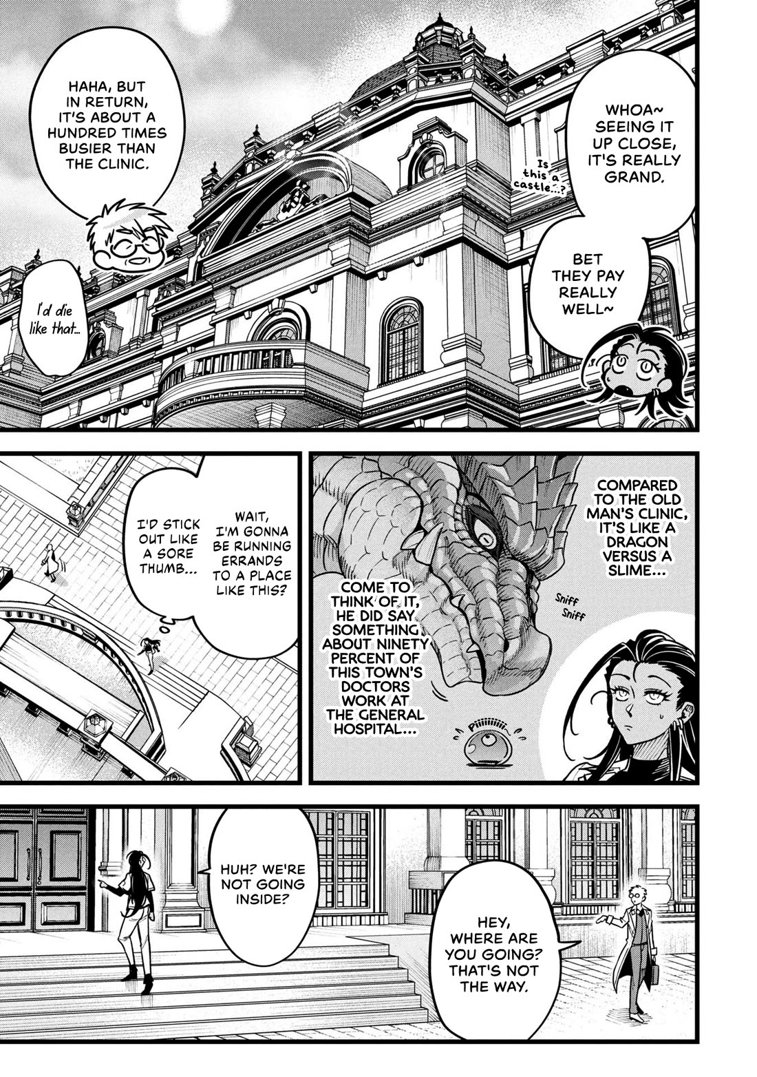 Magic Doctor Rex’s Perverted Medical Record chapter 17 page 5