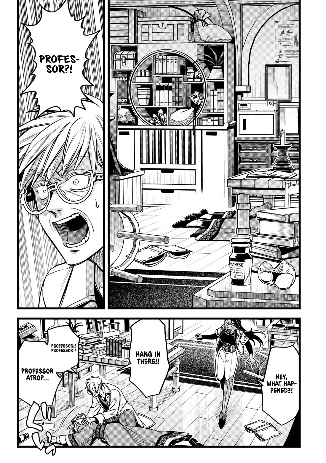 Magic Doctor Rex’s Perverted Medical Record chapter 17 page 7