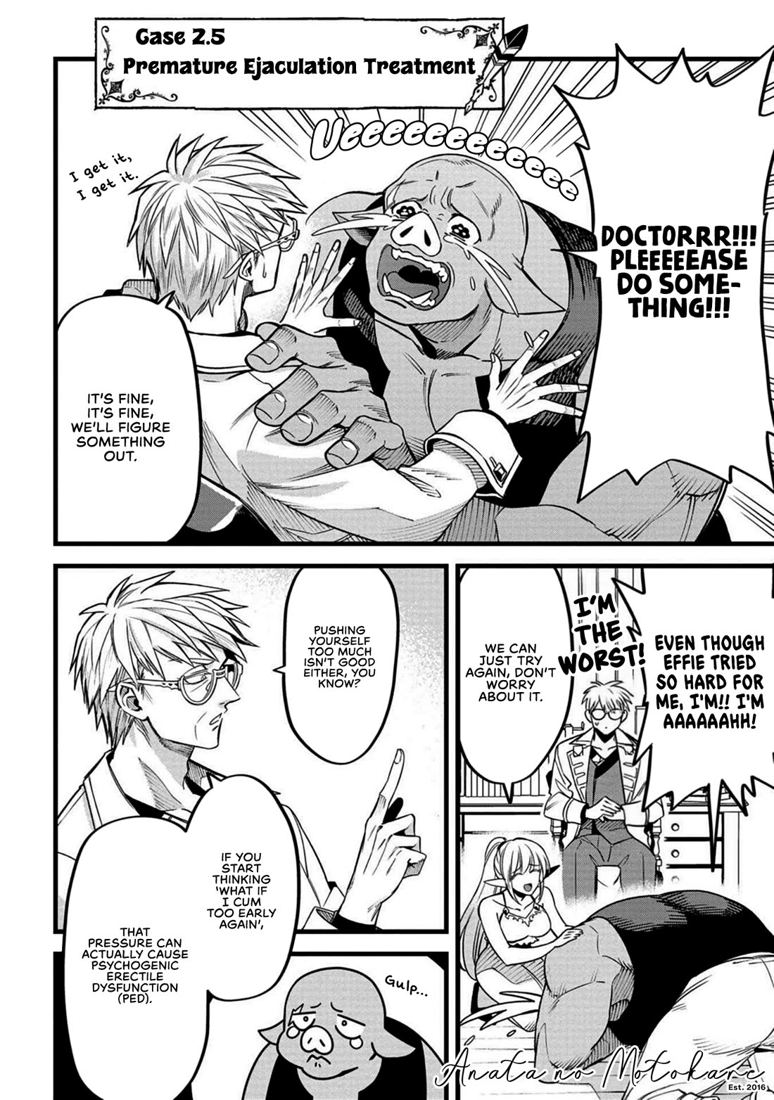 Magic Doctor Rex’s Perverted Medical Record chapter 2.5 page 2