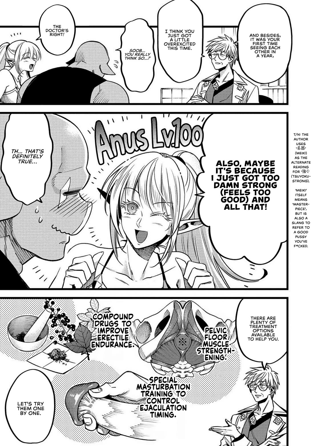 Magic Doctor Rex’s Perverted Medical Record chapter 2.5 page 3