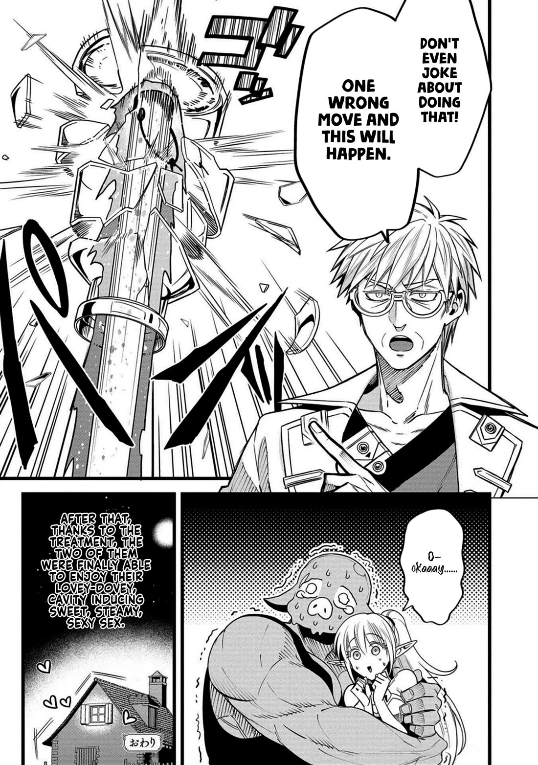 Magic Doctor Rex’s Perverted Medical Record chapter 2.5 page 5