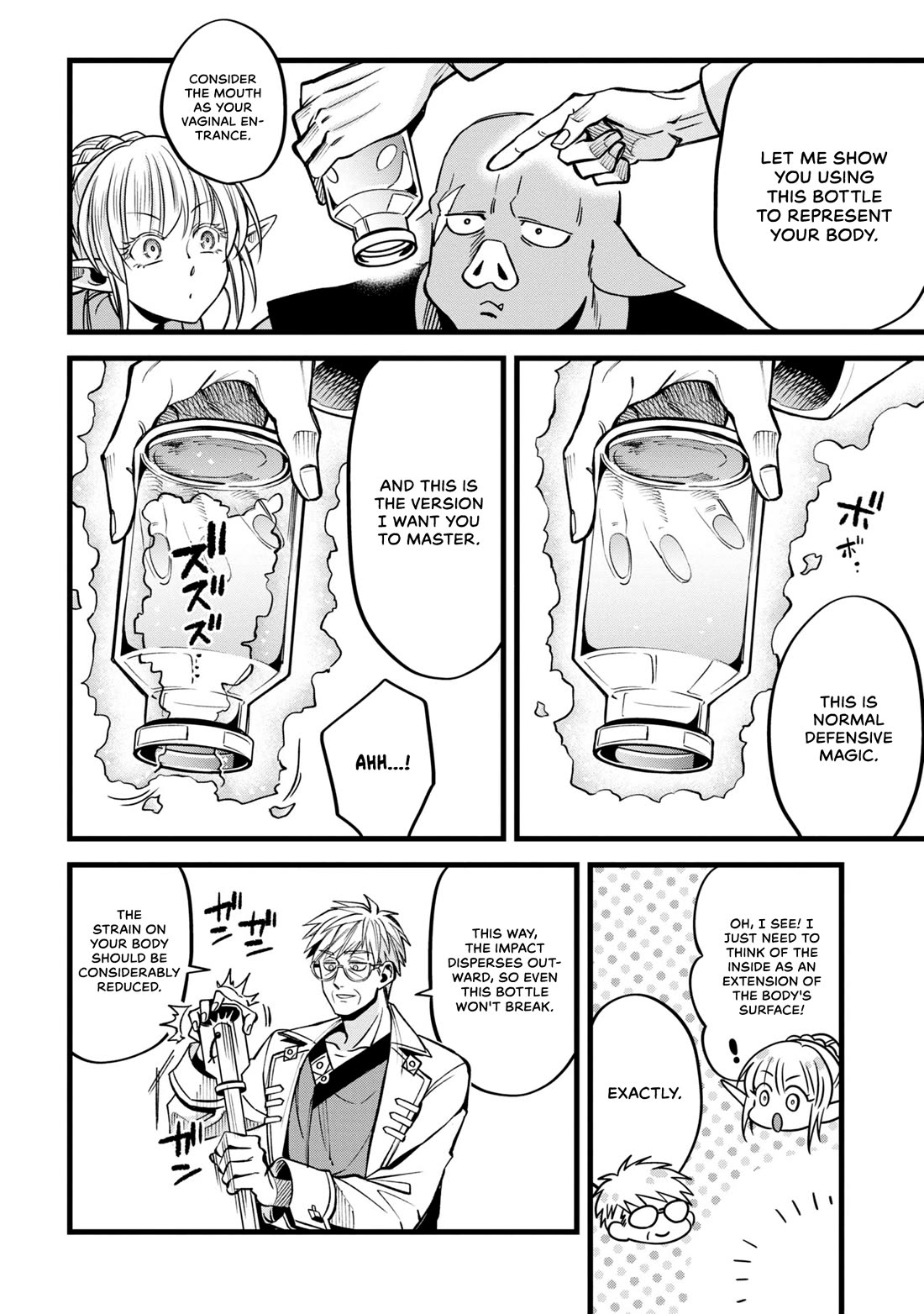 Magic Doctor Rex’s Perverted Medical Record chapter 2 page 12