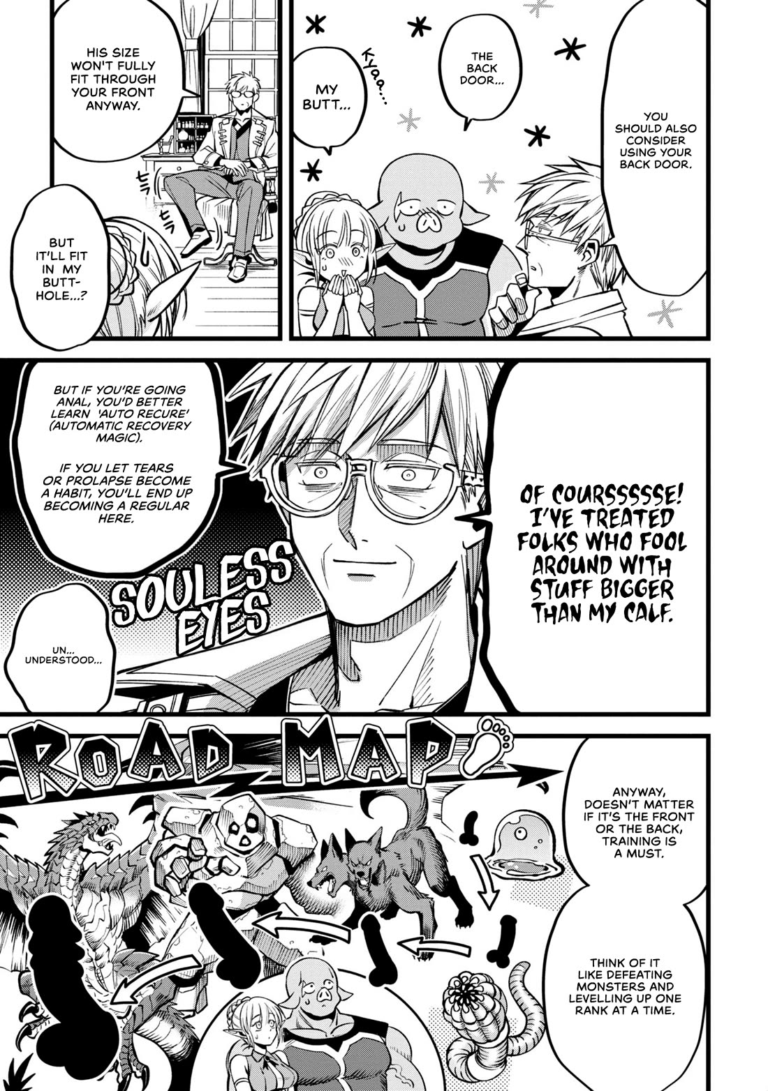 Magic Doctor Rex’s Perverted Medical Record chapter 2 page 13