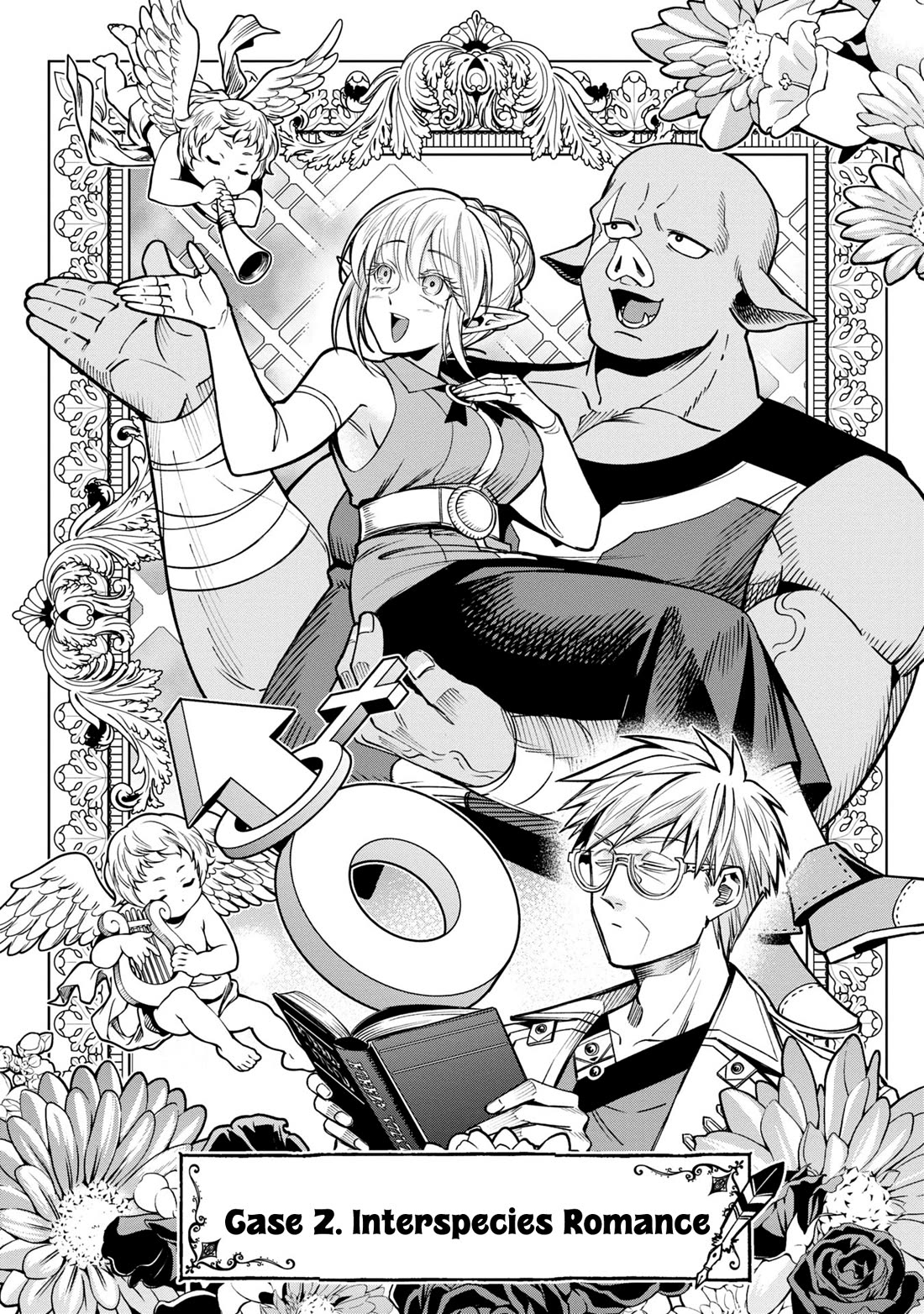 Magic Doctor Rex’s Perverted Medical Record chapter 2 page 3