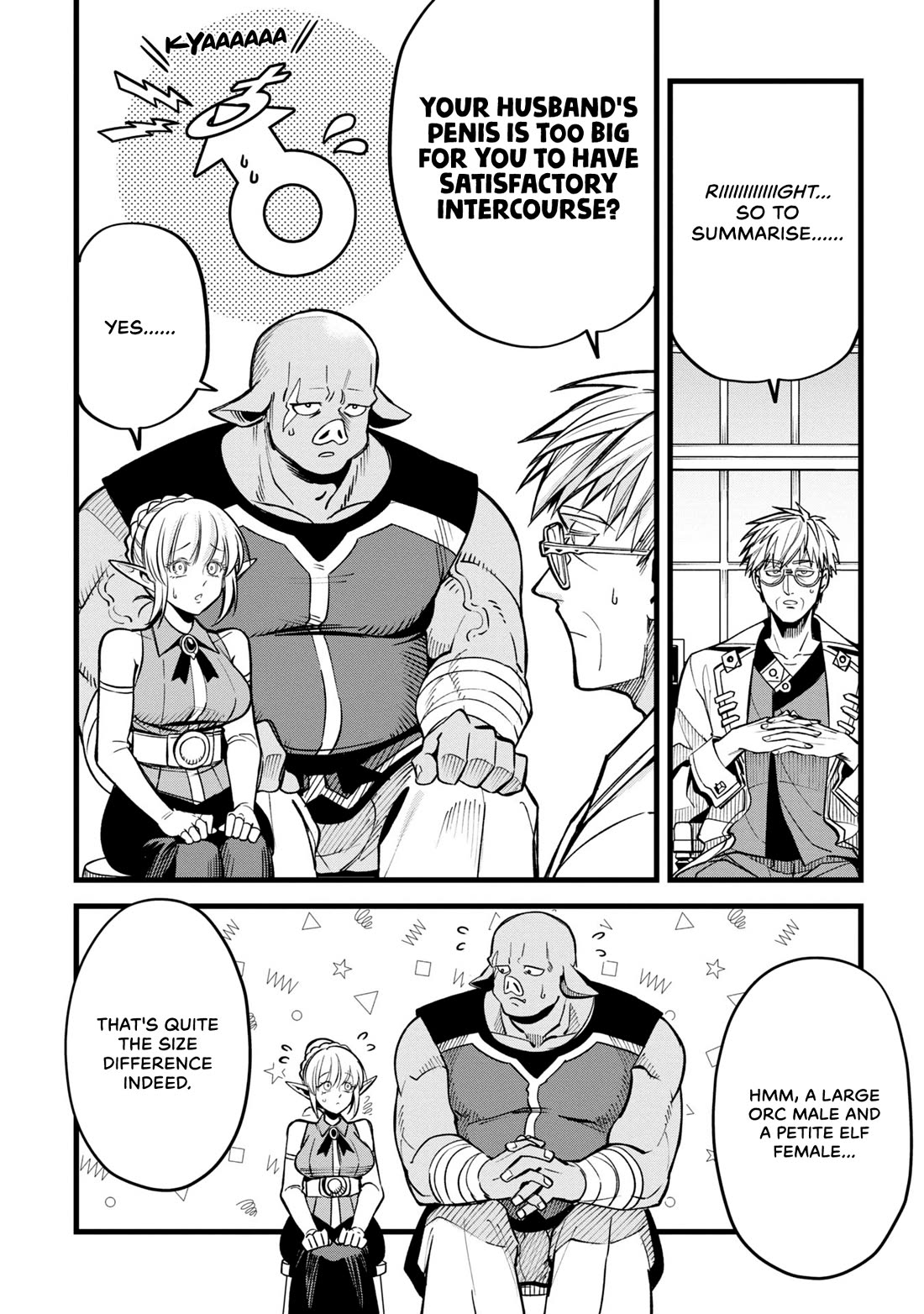 Magic Doctor Rex’s Perverted Medical Record chapter 2 page 4