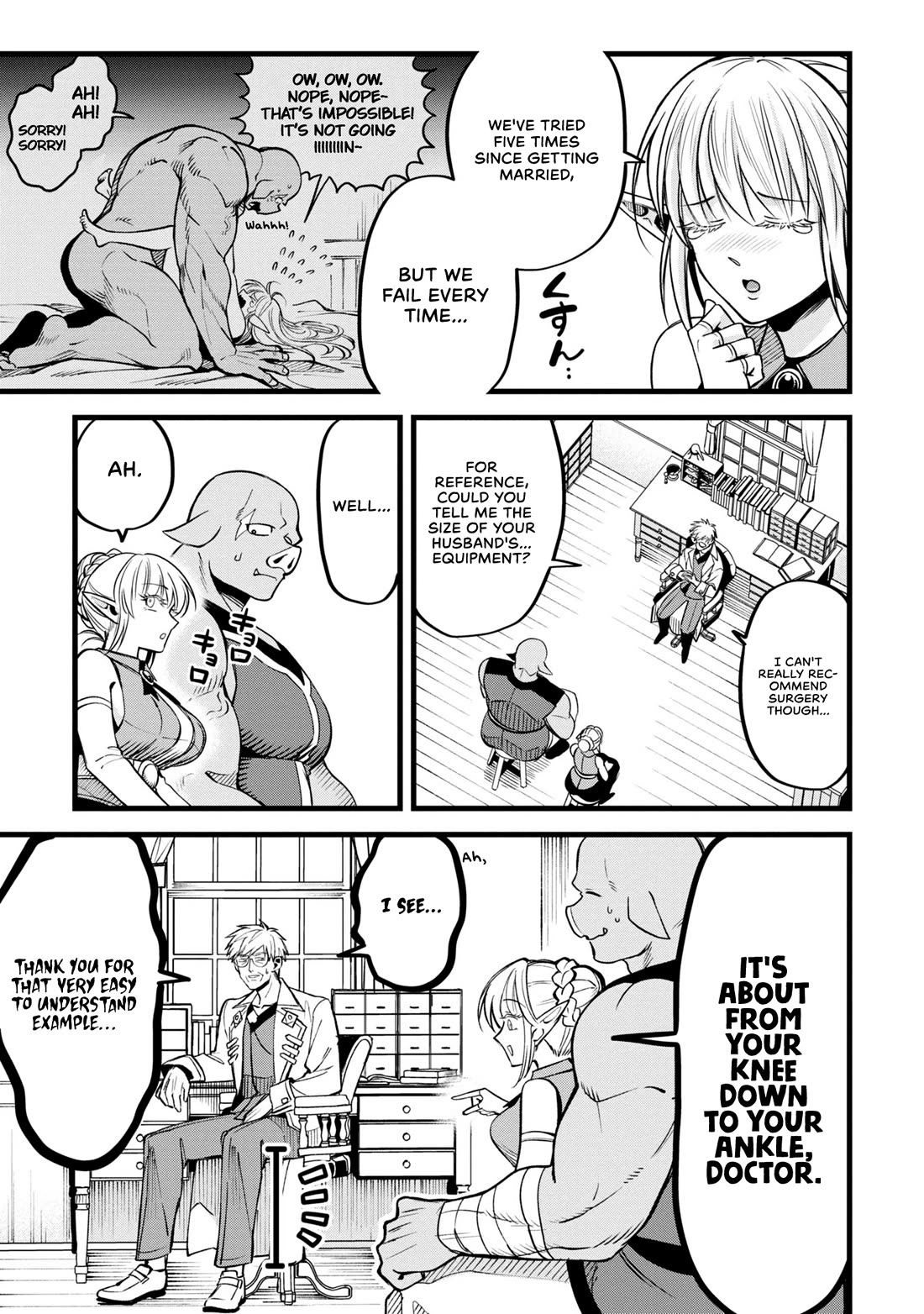 Magic Doctor Rex’s Perverted Medical Record chapter 2 page 5