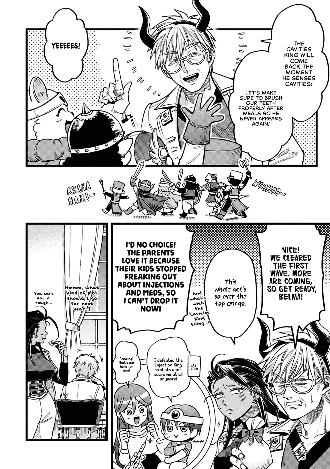 Magic Doctor Rex’s Perverted Medical Record chapter 20.2 page 6