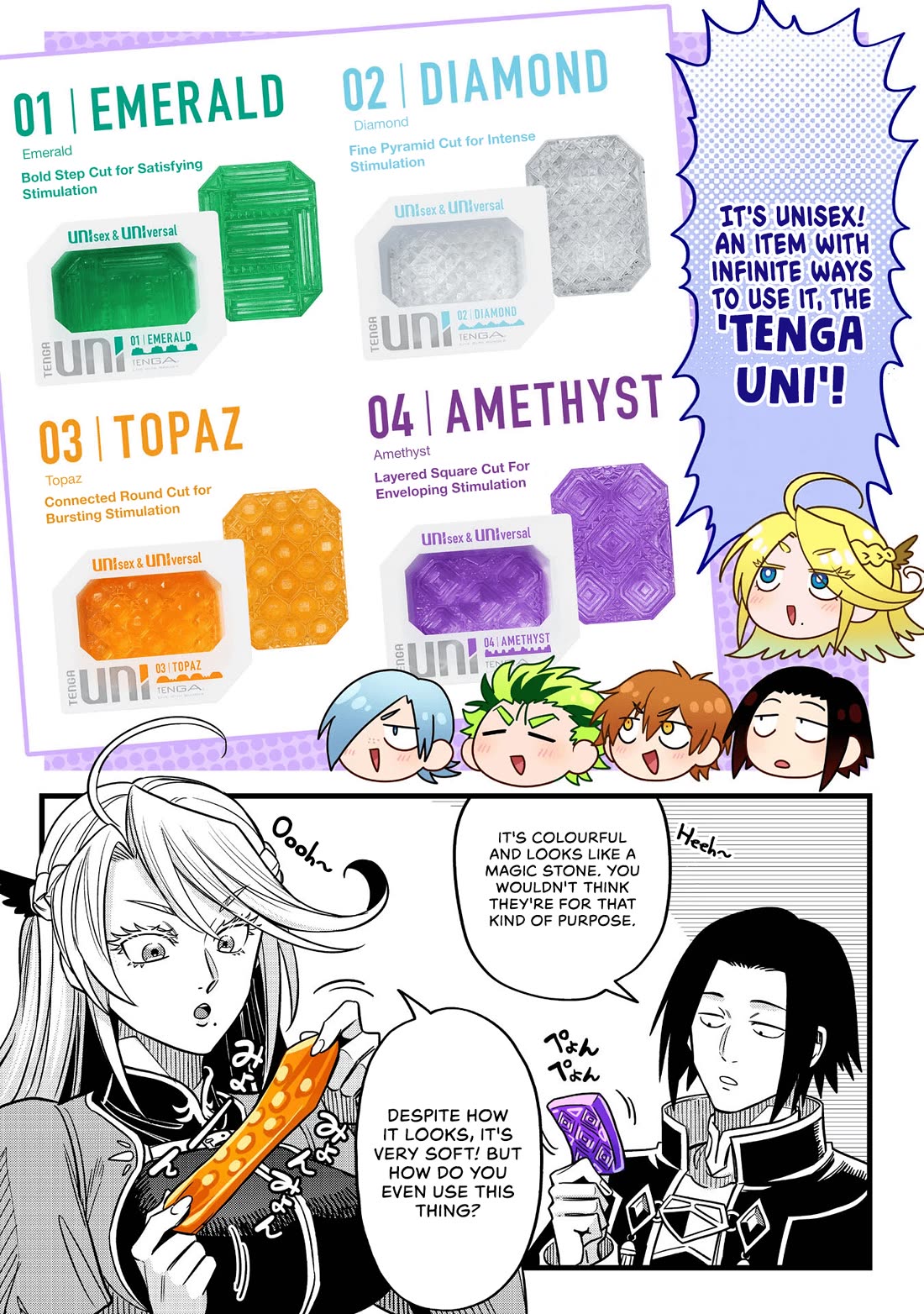 Magic Doctor Rex’s Perverted Medical Record chapter 21.7 page 2