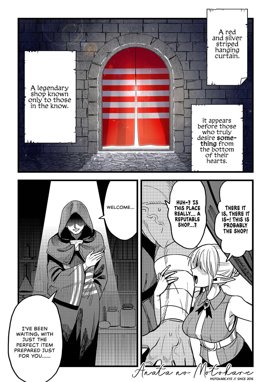 Magic Doctor Rex’s Perverted Medical Record chapter 21.8 page 2