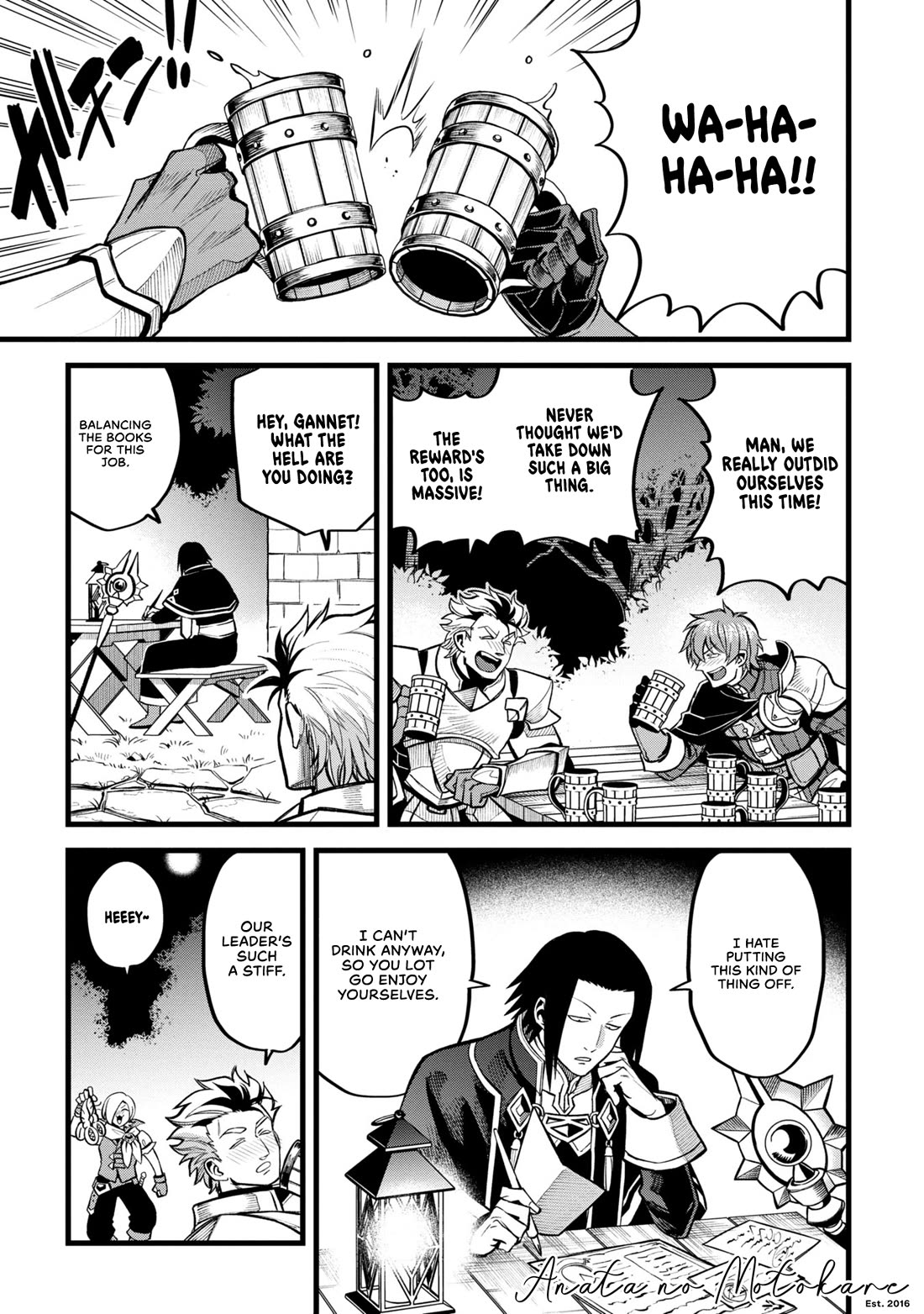 Magic Doctor Rex’s Perverted Medical Record chapter 3 page 1