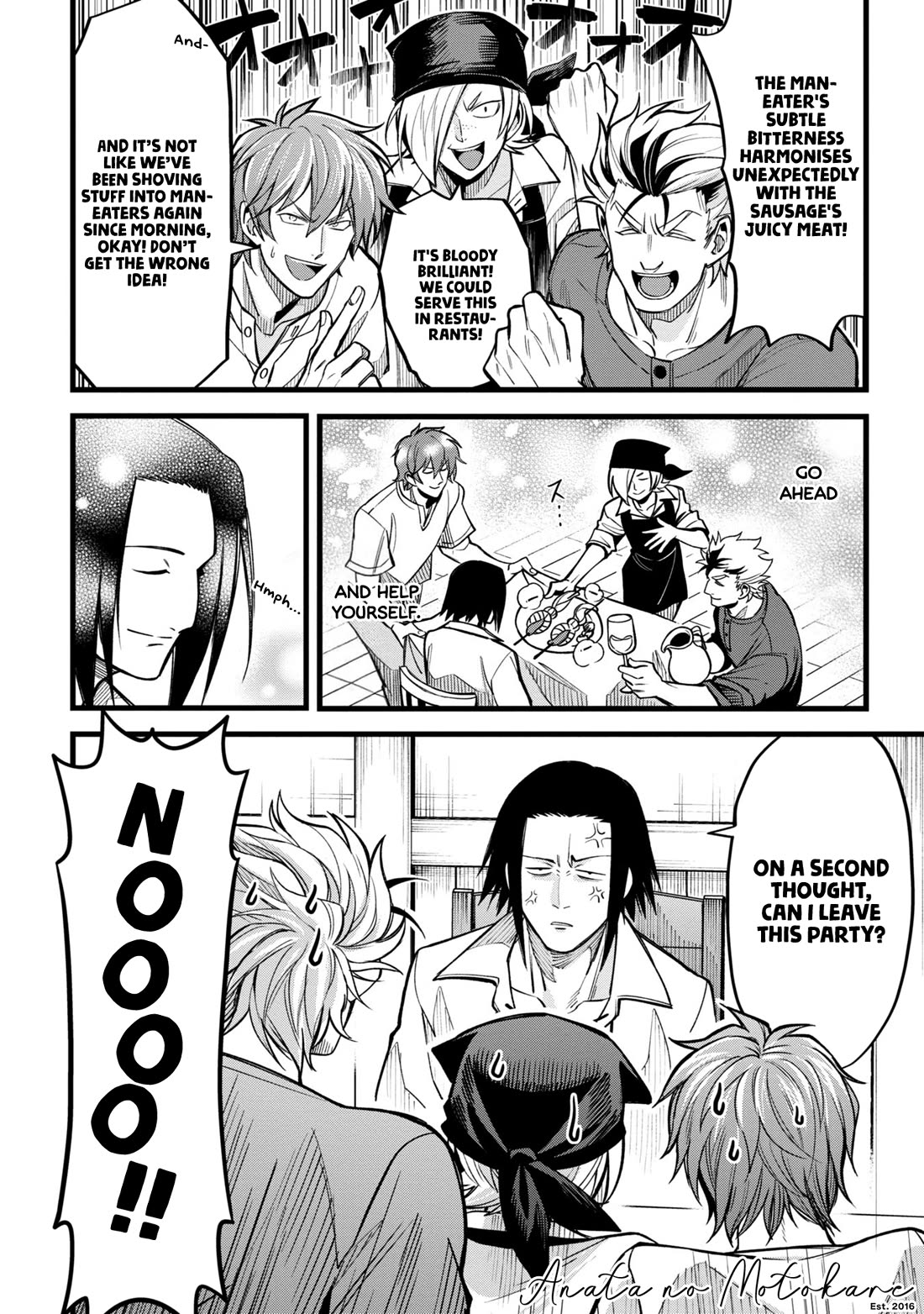 Magic Doctor Rex’s Perverted Medical Record chapter 3 page 20